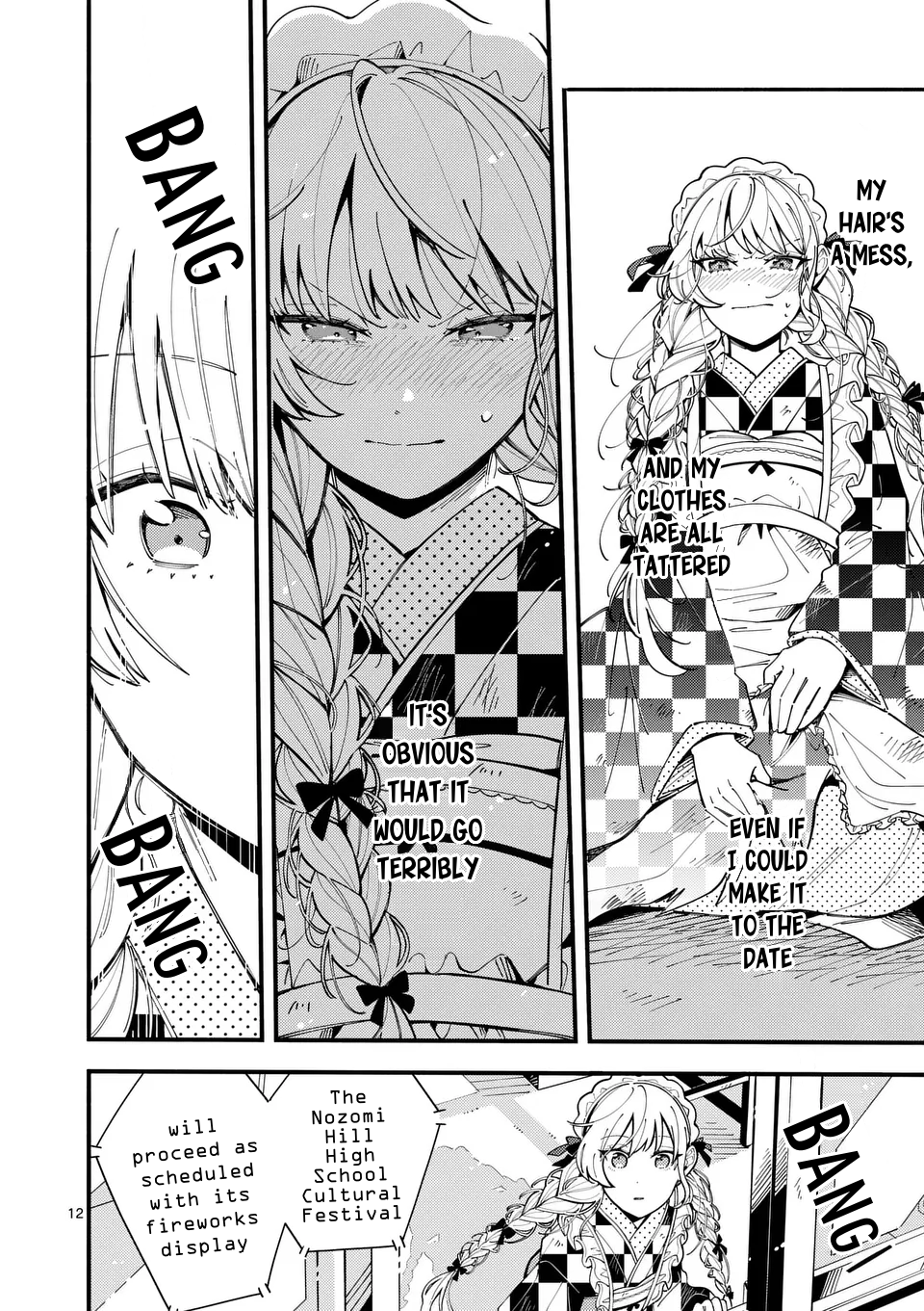 Page 12