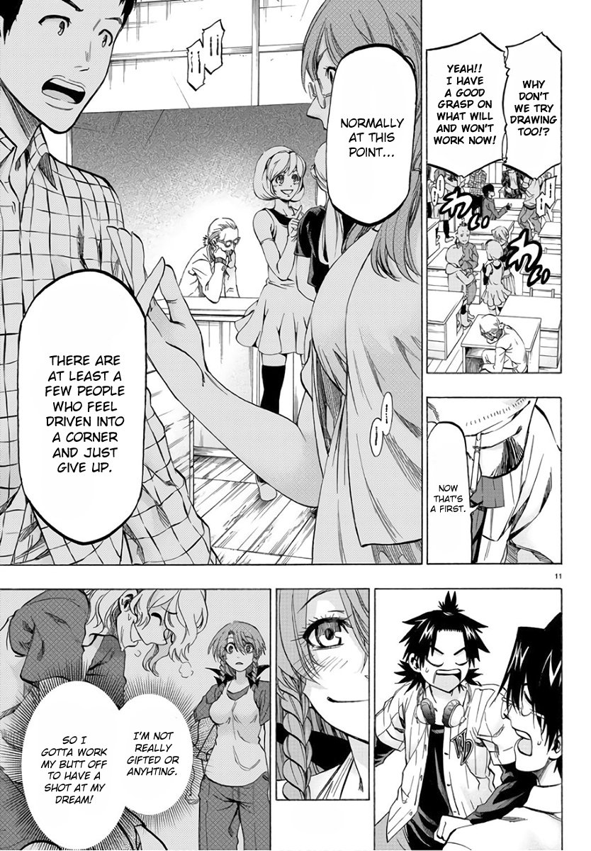 Page 11
