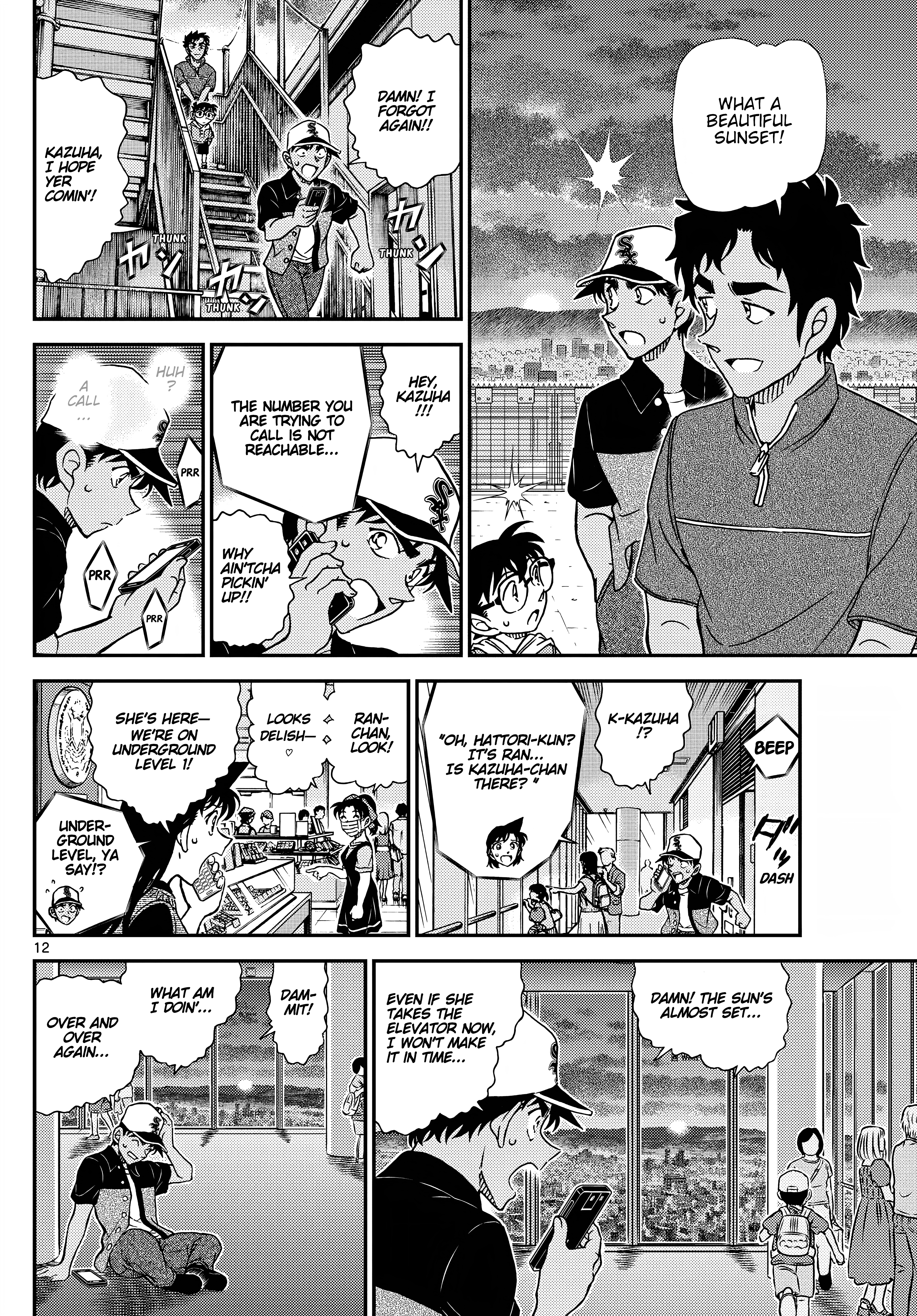 Page 12