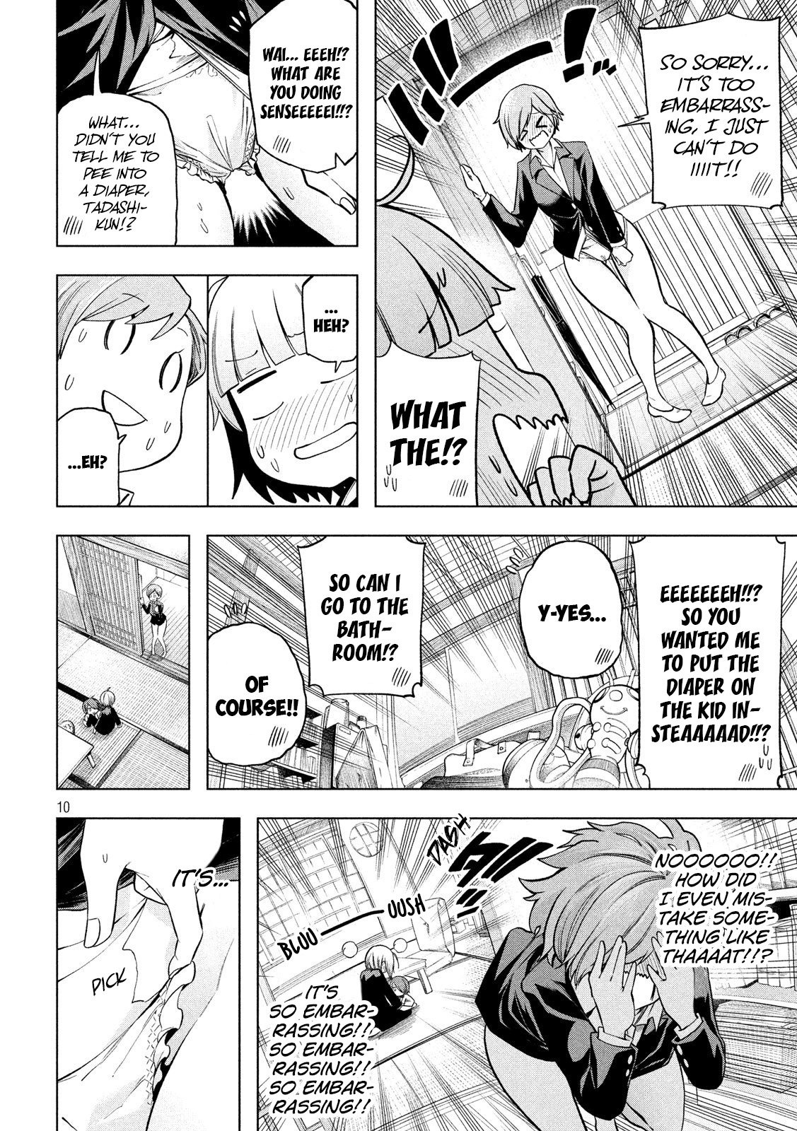 Page 11