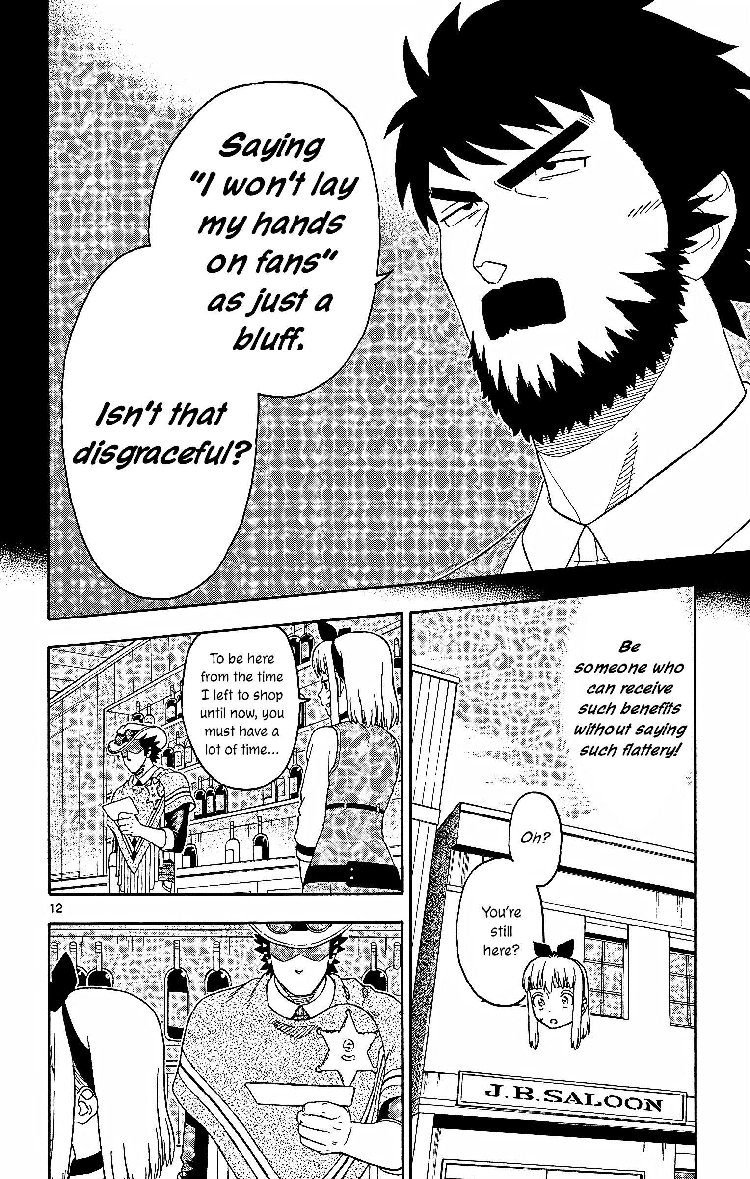 Page 12