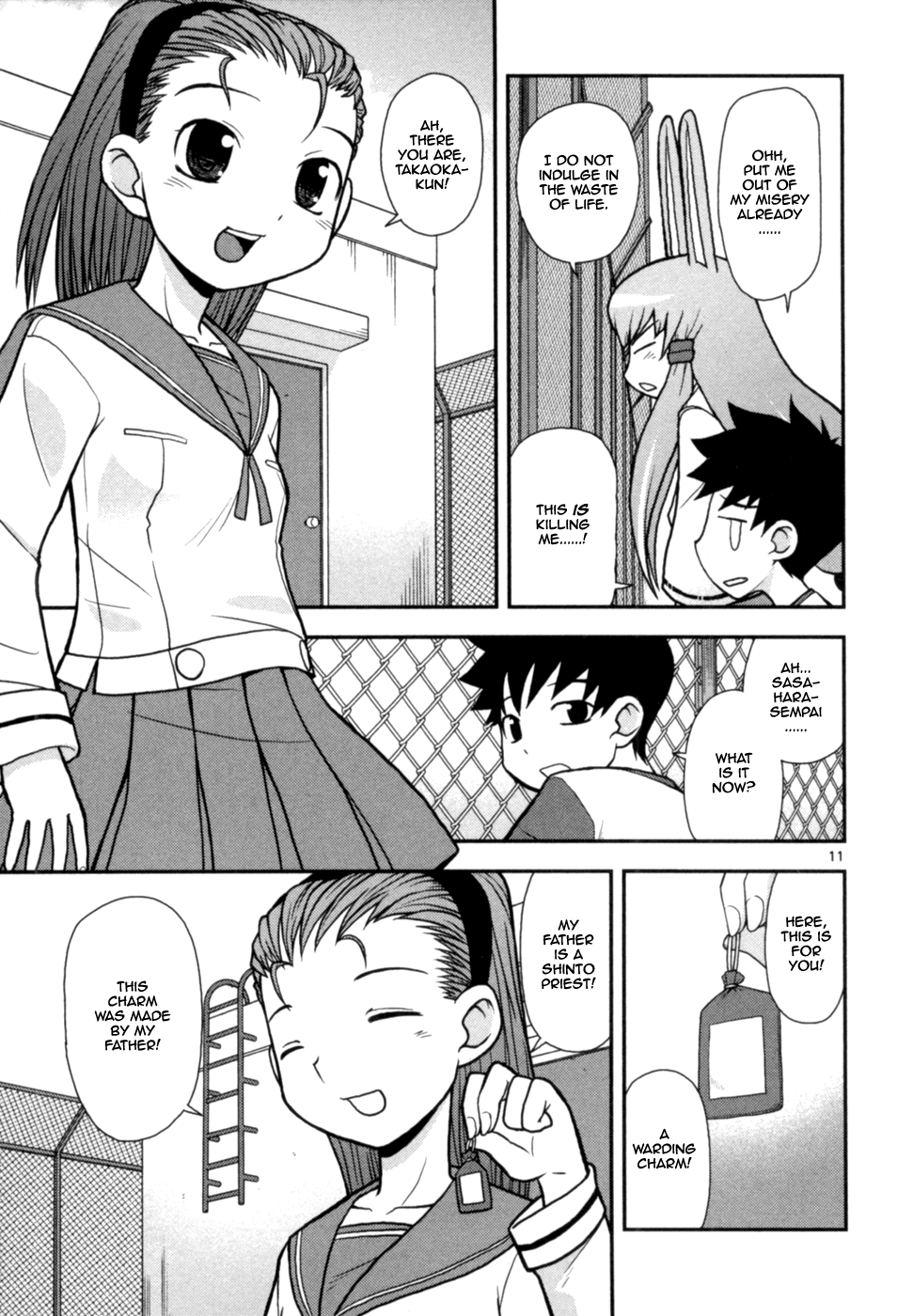 Page 11