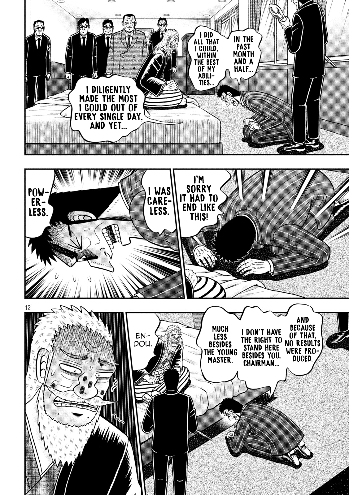 Page 12