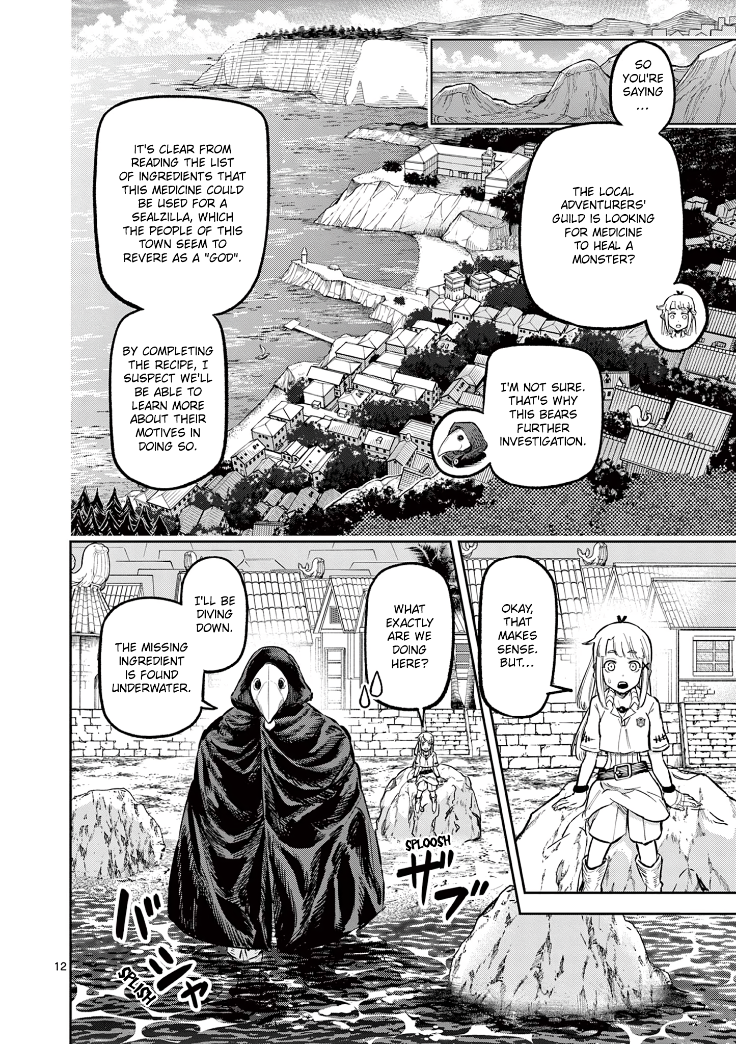 Page 12