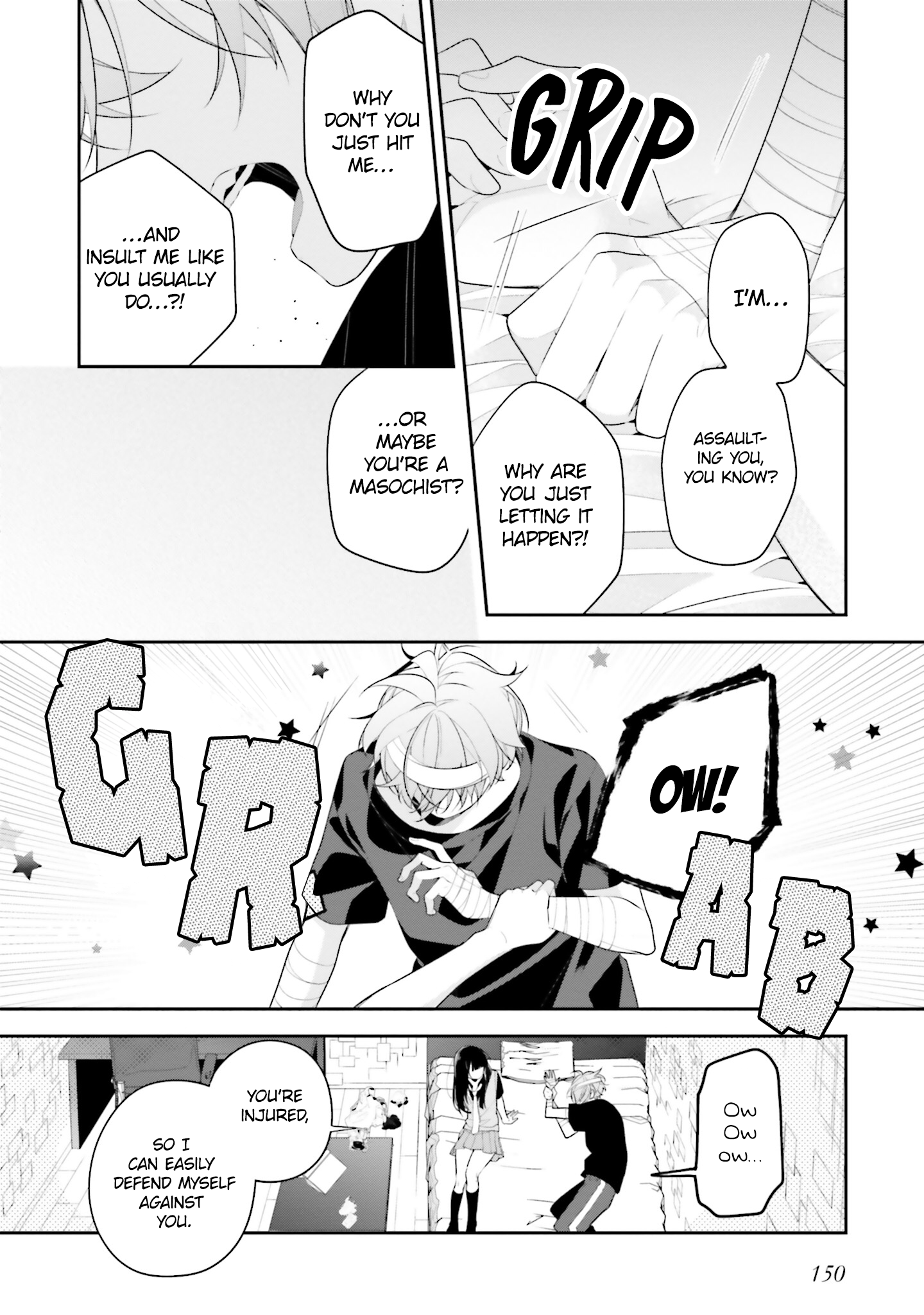 Page 12