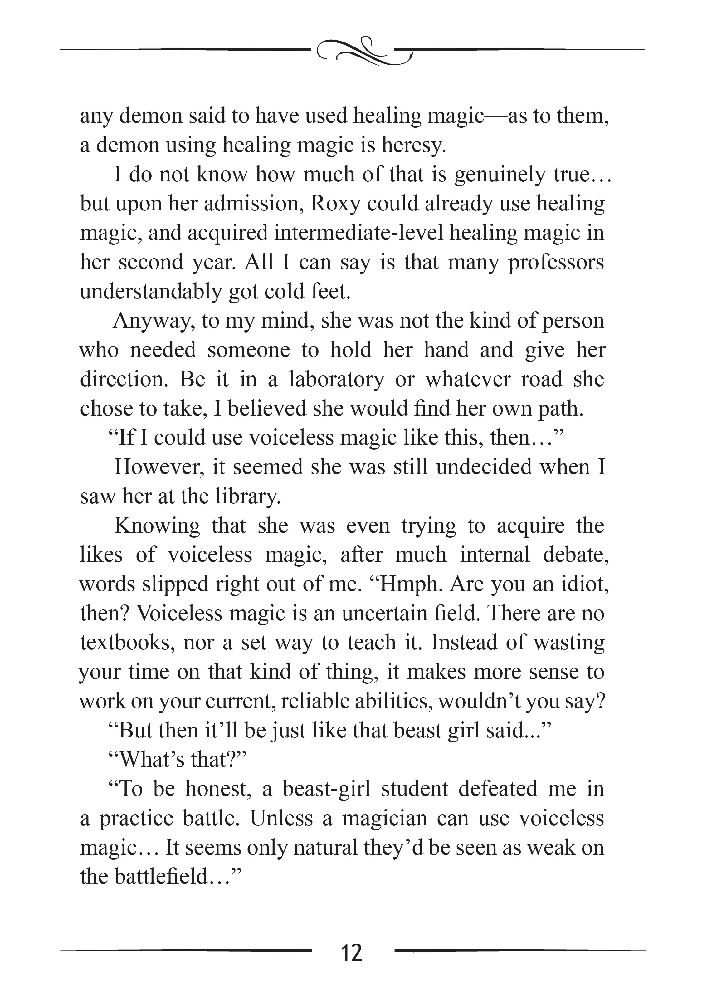 Page 12