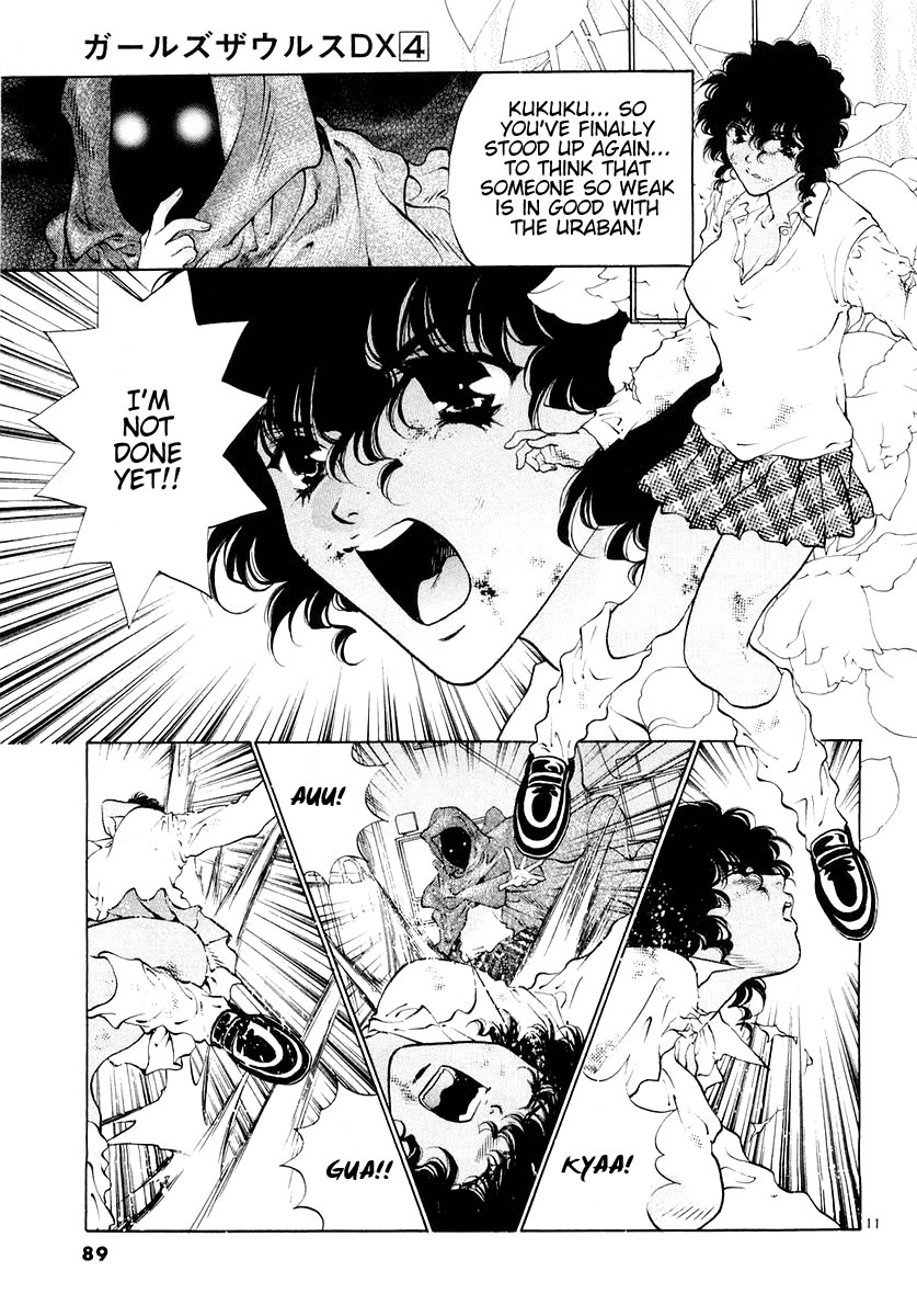 Page 11