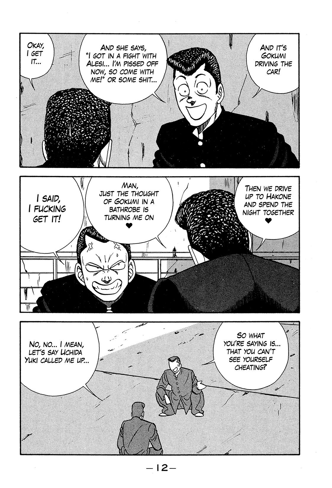 Page 12
