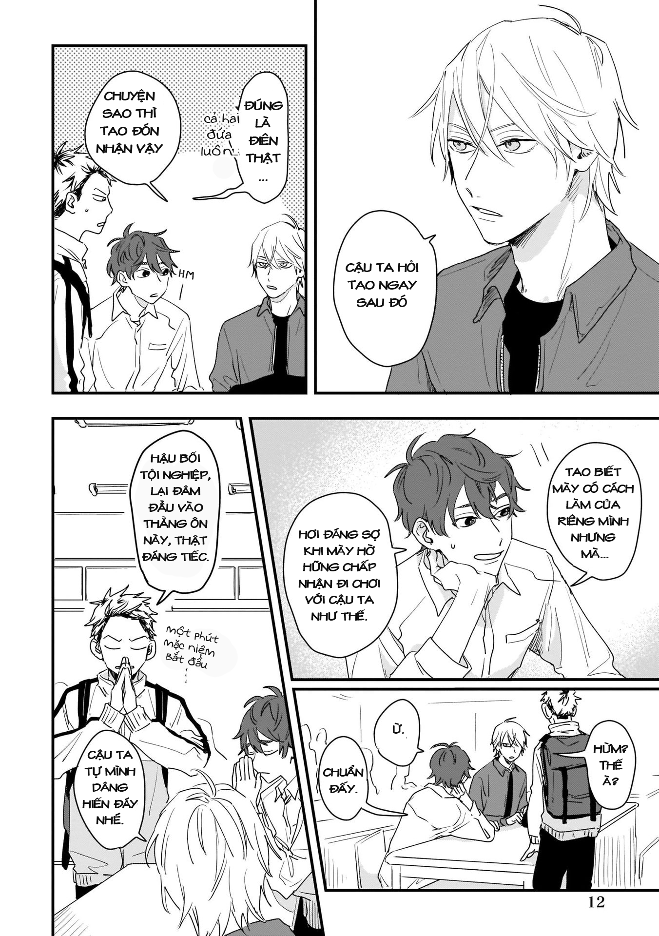 Page 12