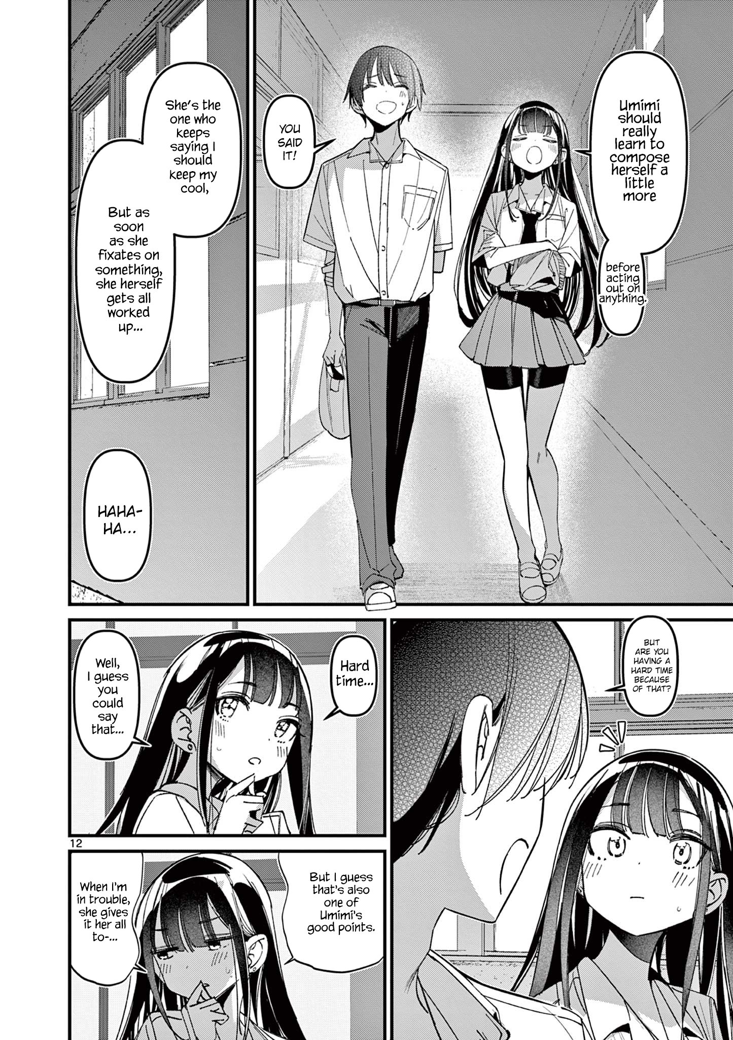 Page 12
