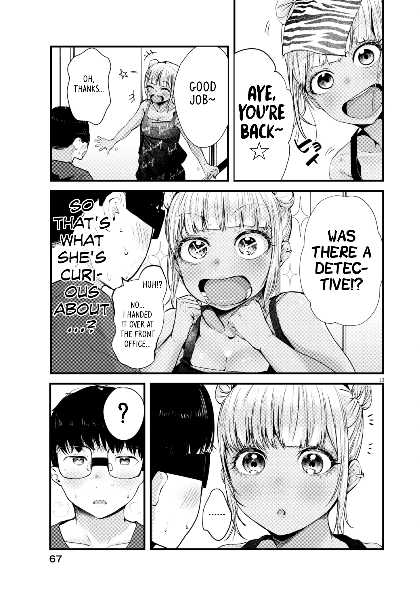 Page 12