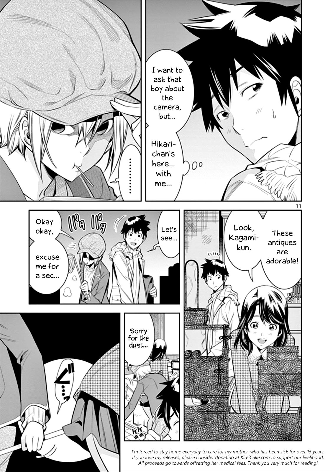 Page 11