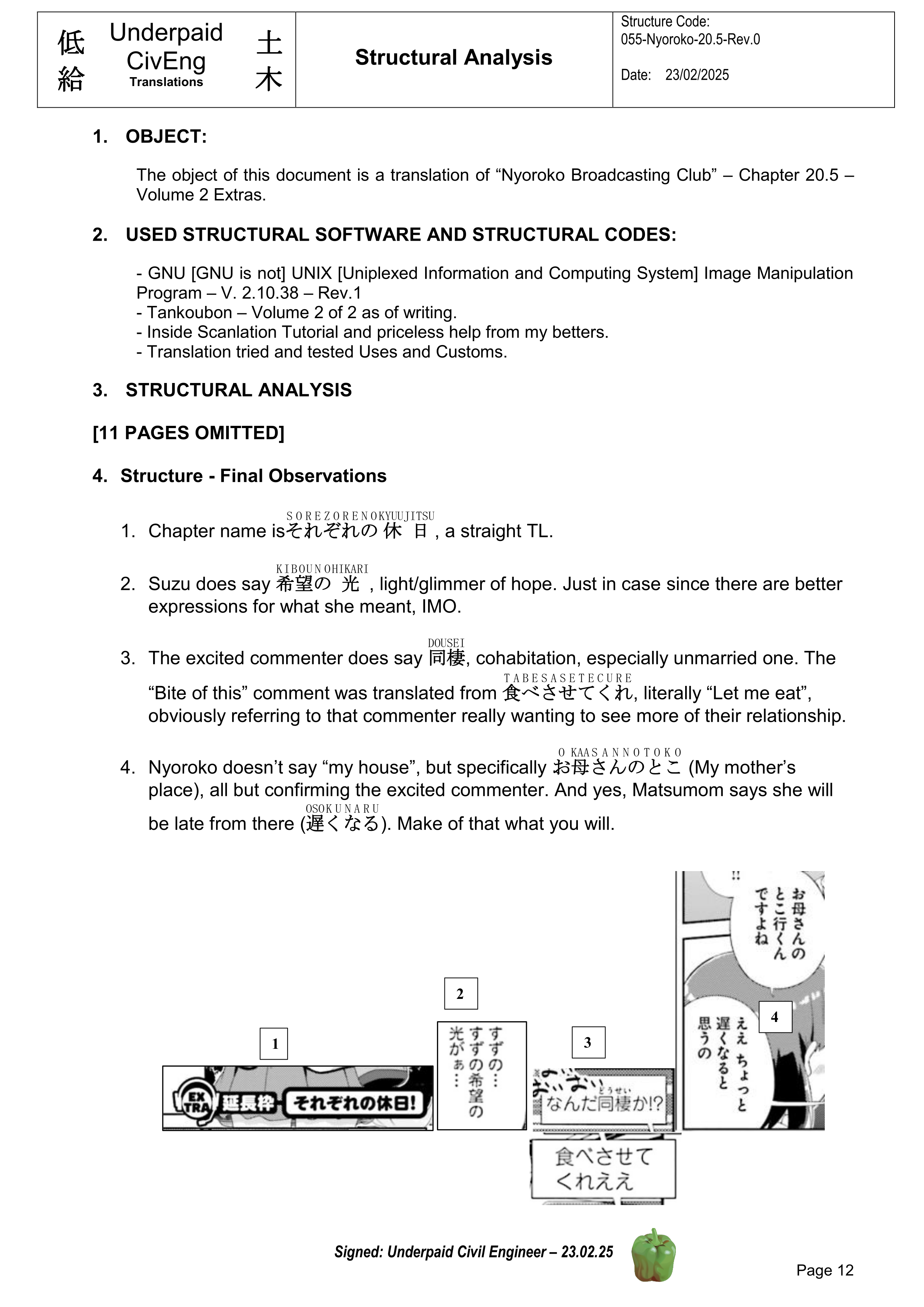 Page 12