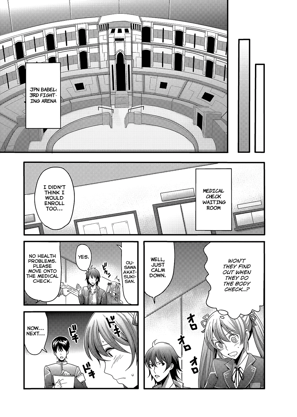 Page 12
