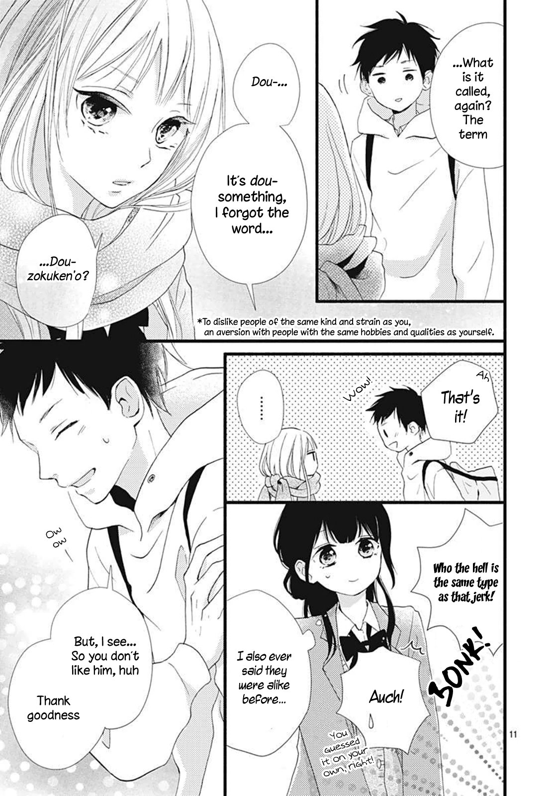Page 11