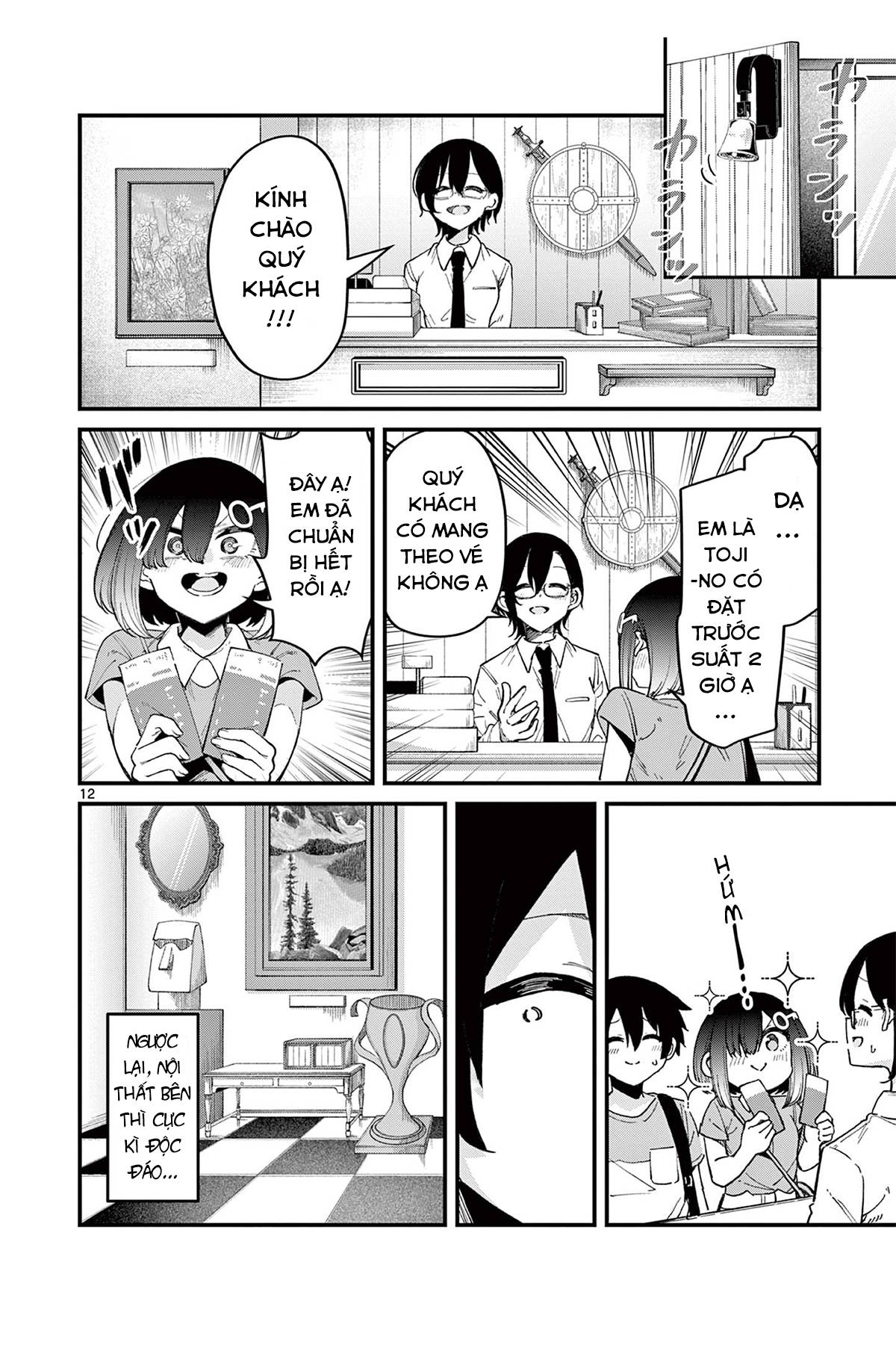 Page 12