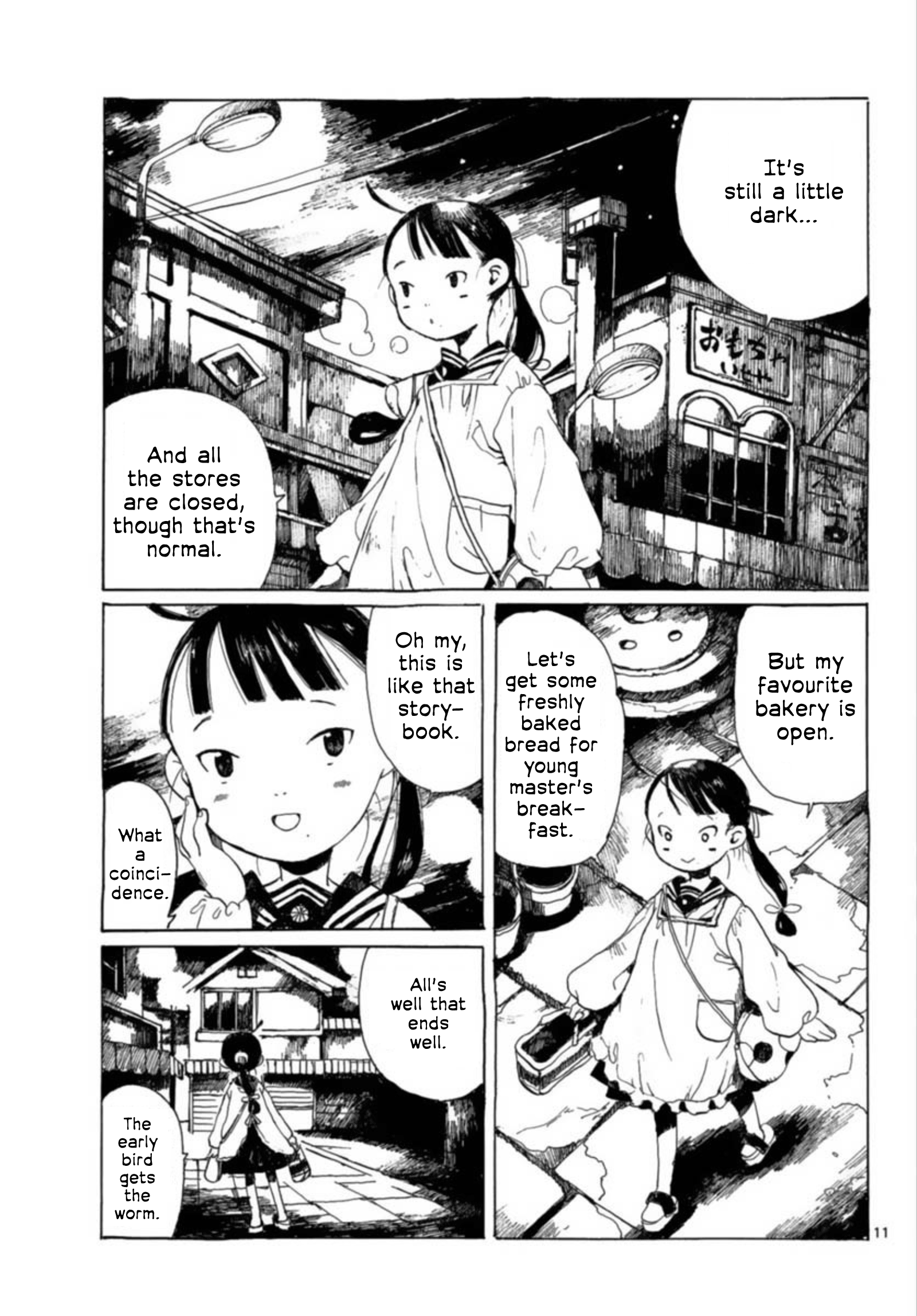 Page 11