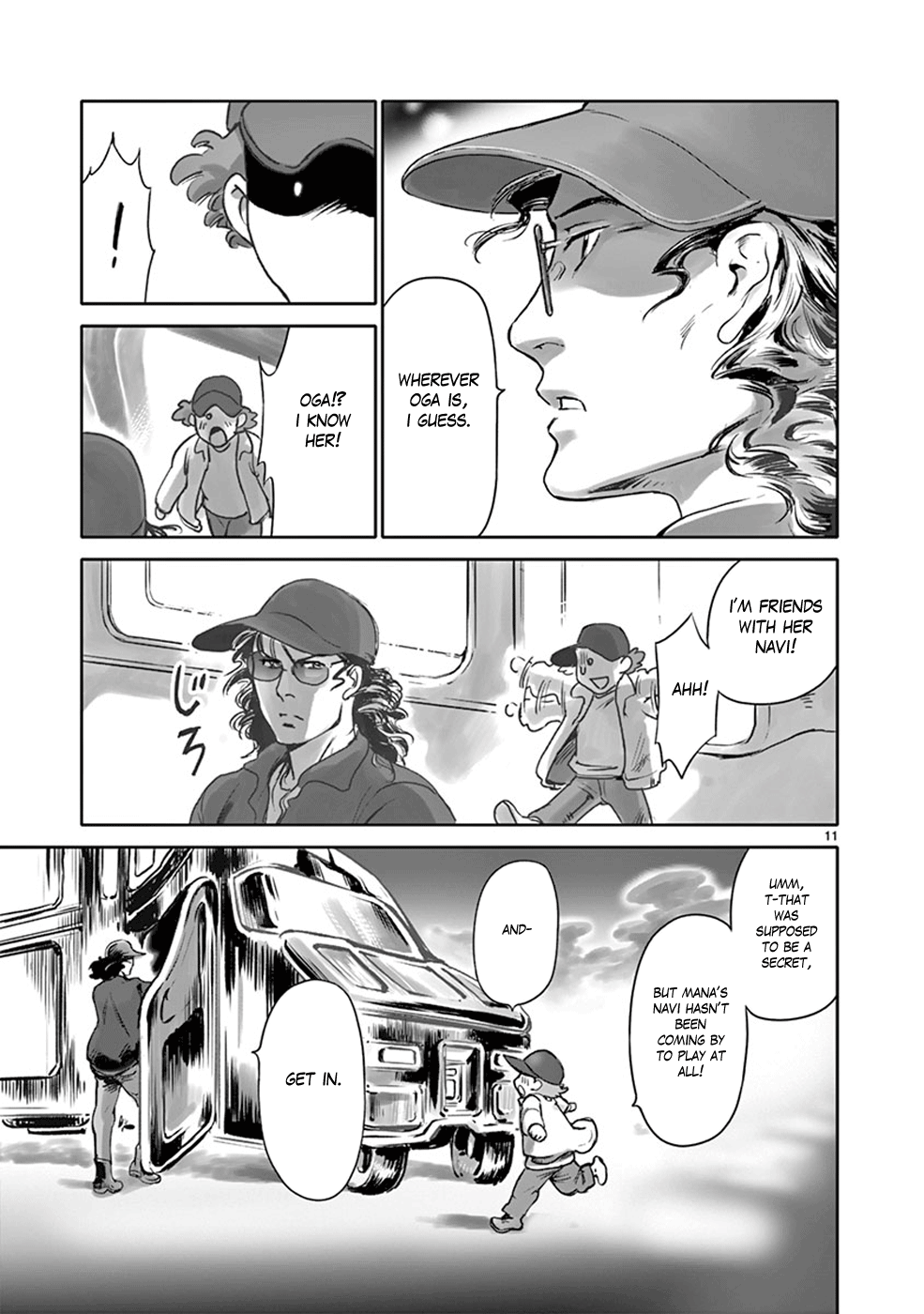 Page 11