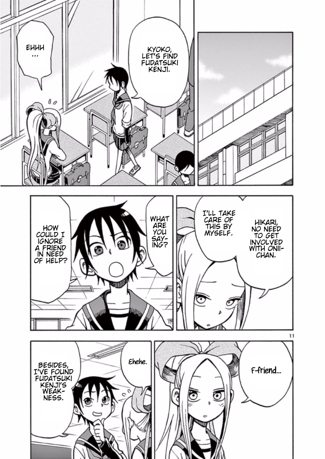 Page 11