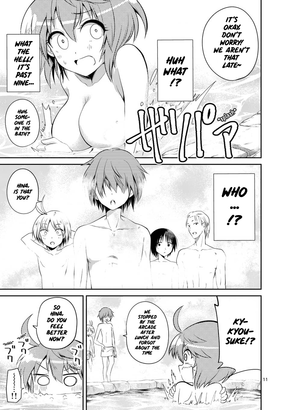 Page 11