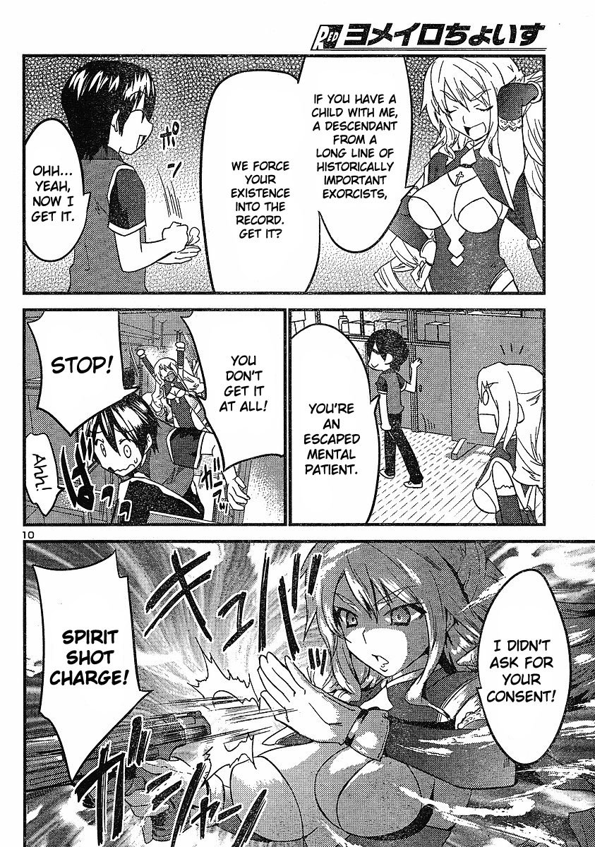 Page 11