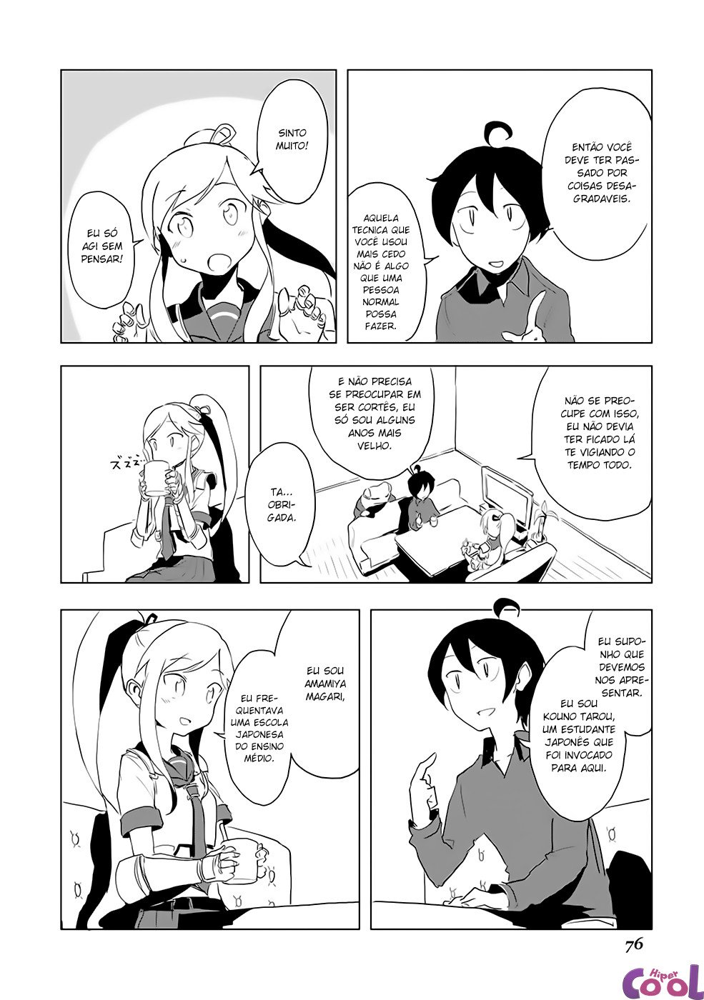 Page 12