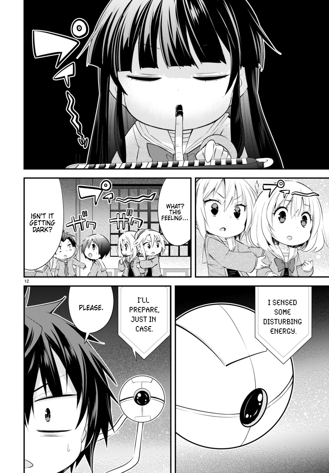 Page 12