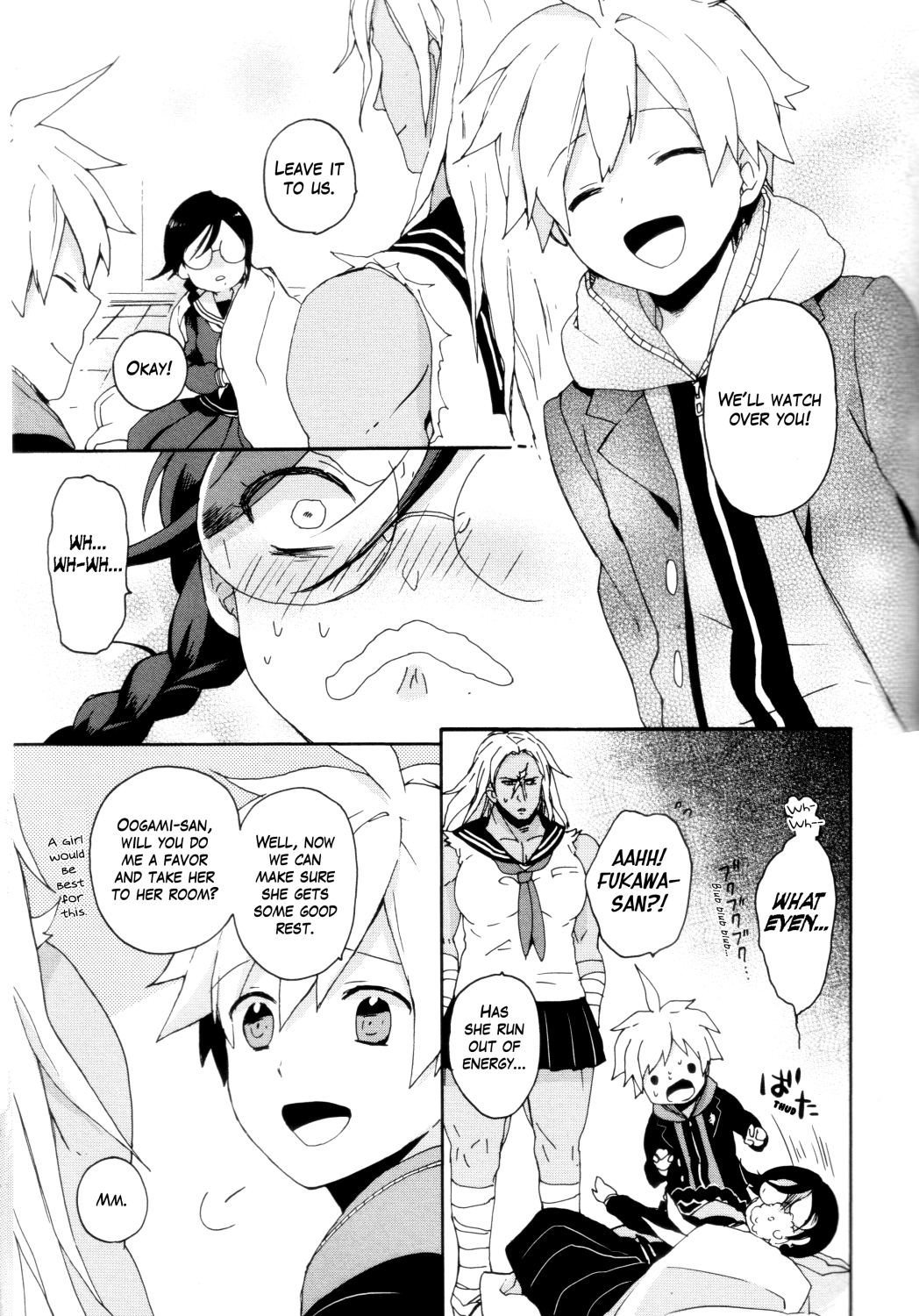Page 11