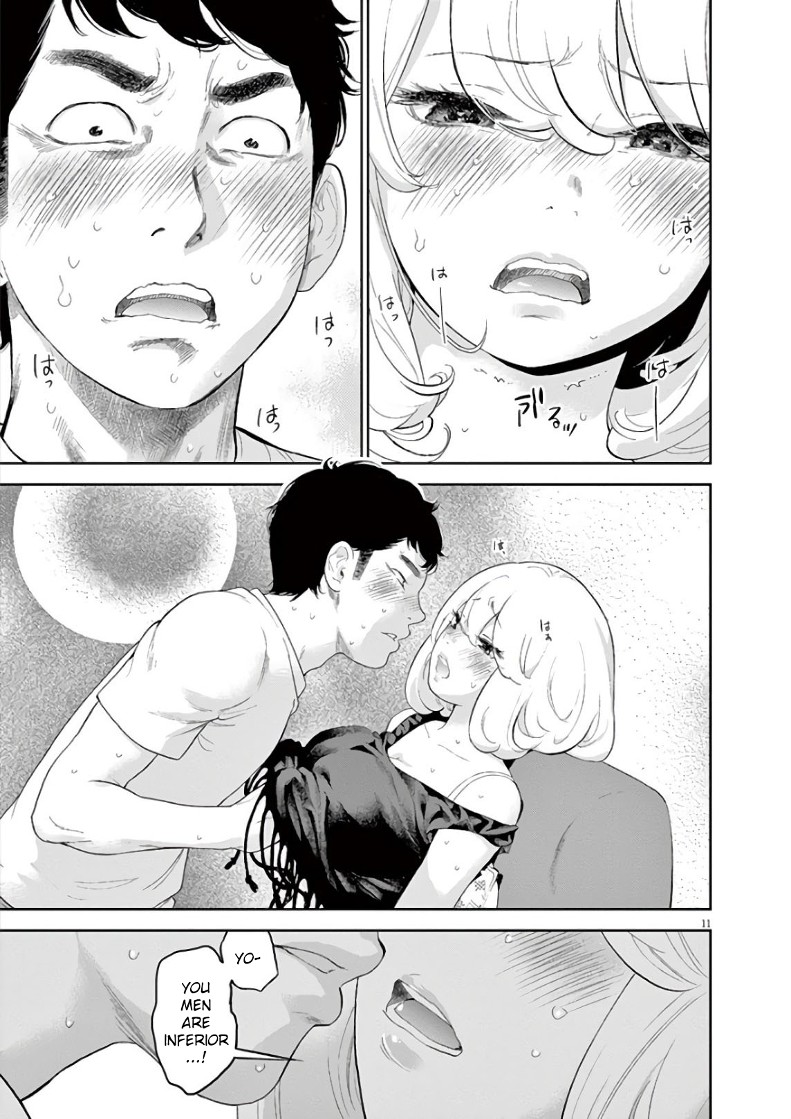 Page 11