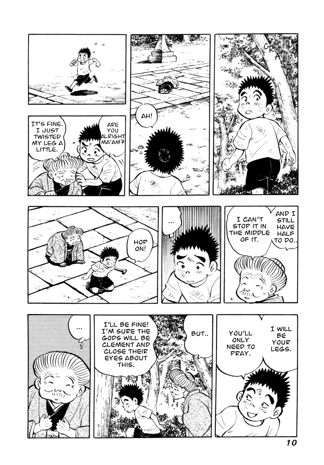 Page 12