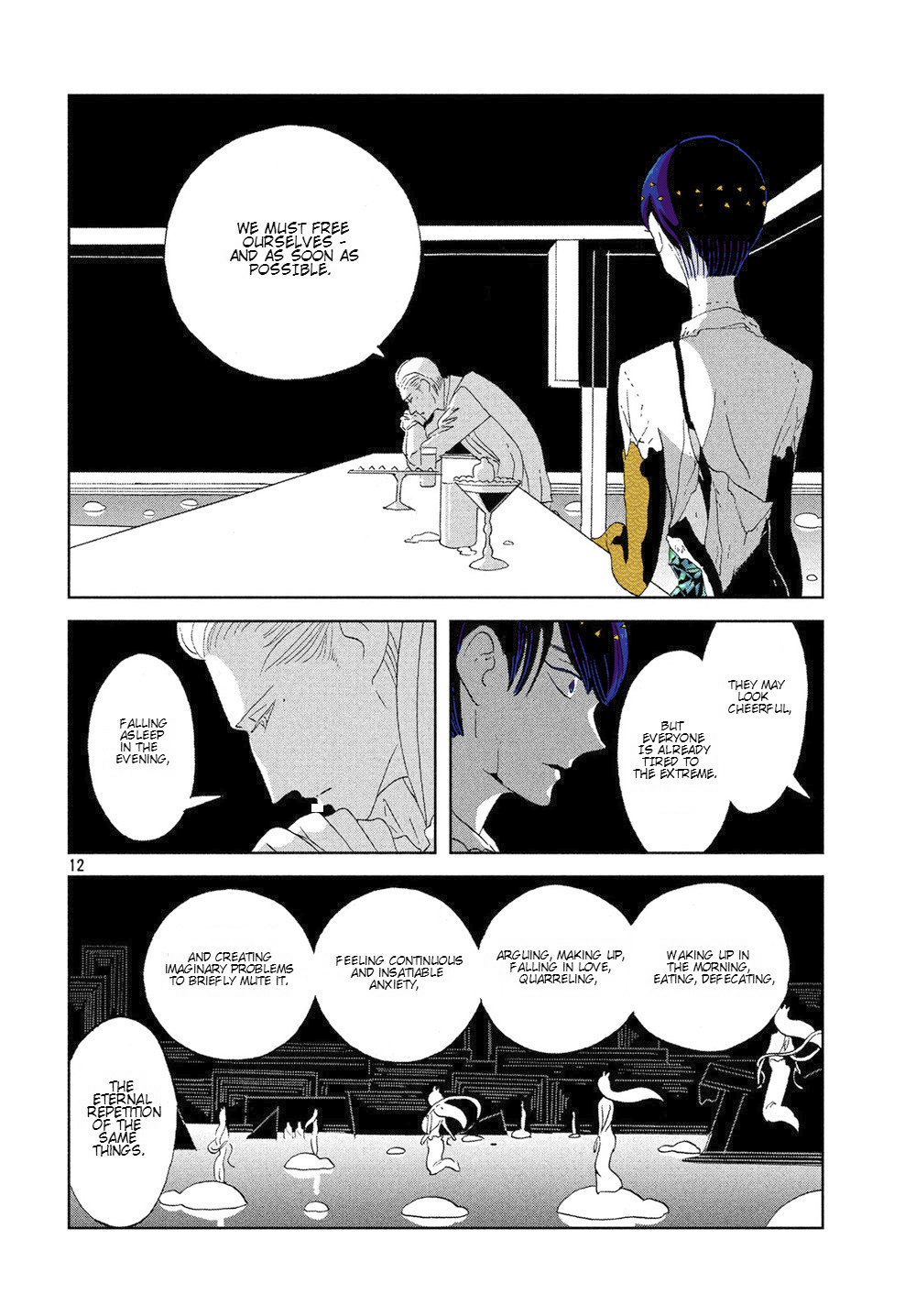 Page 12