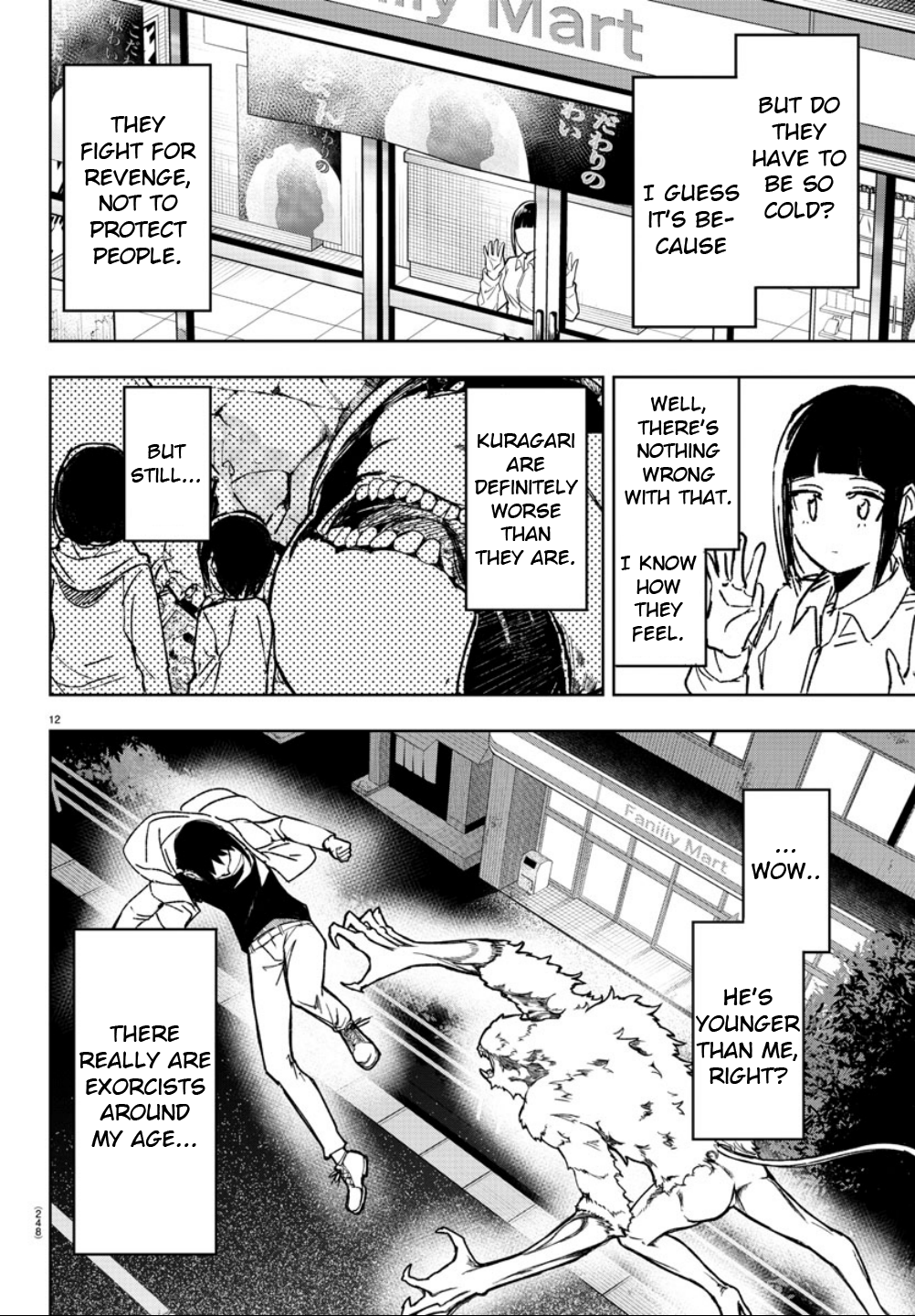 Page 12