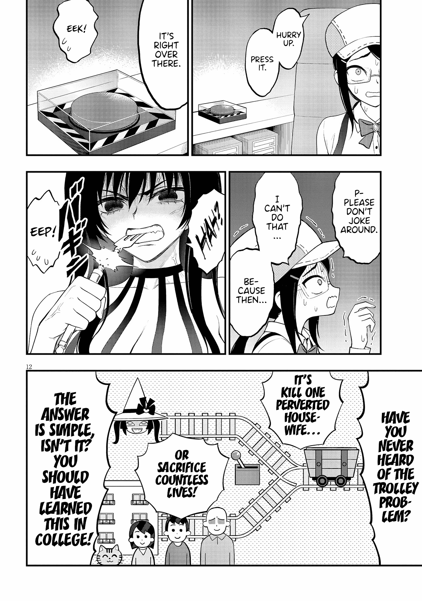 Page 12