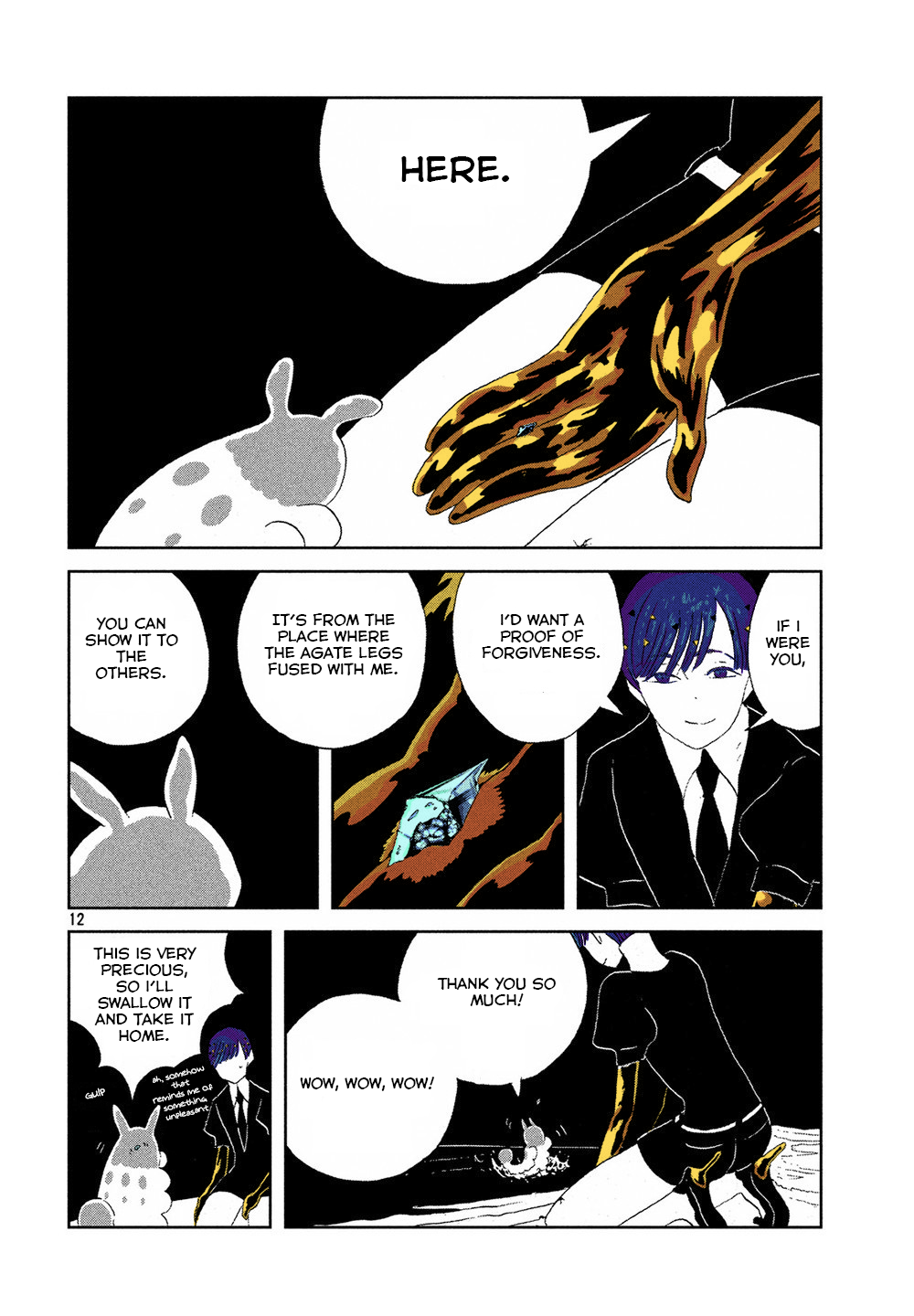 Page 12