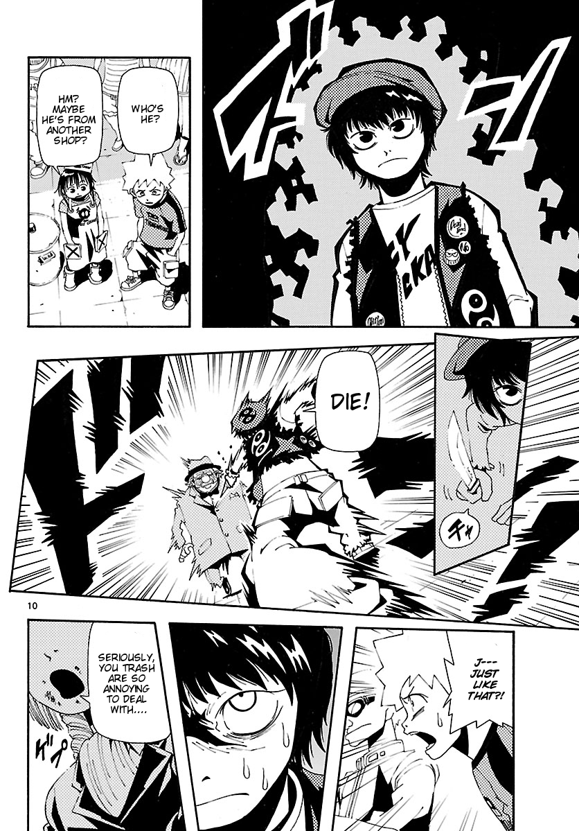Page 11