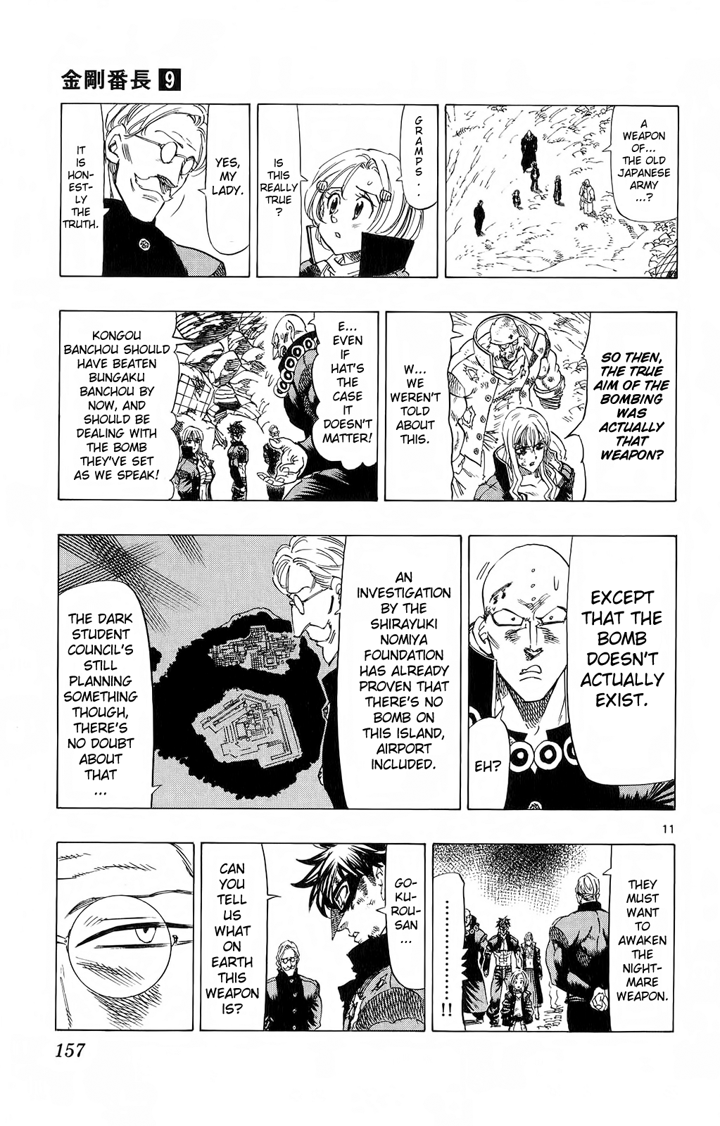 Page 11