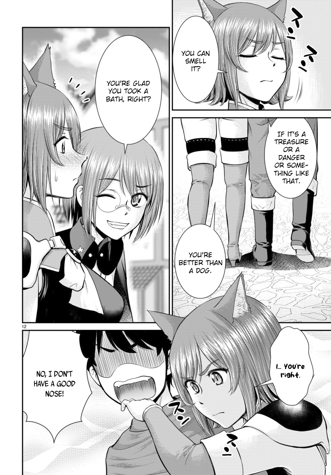Page 12