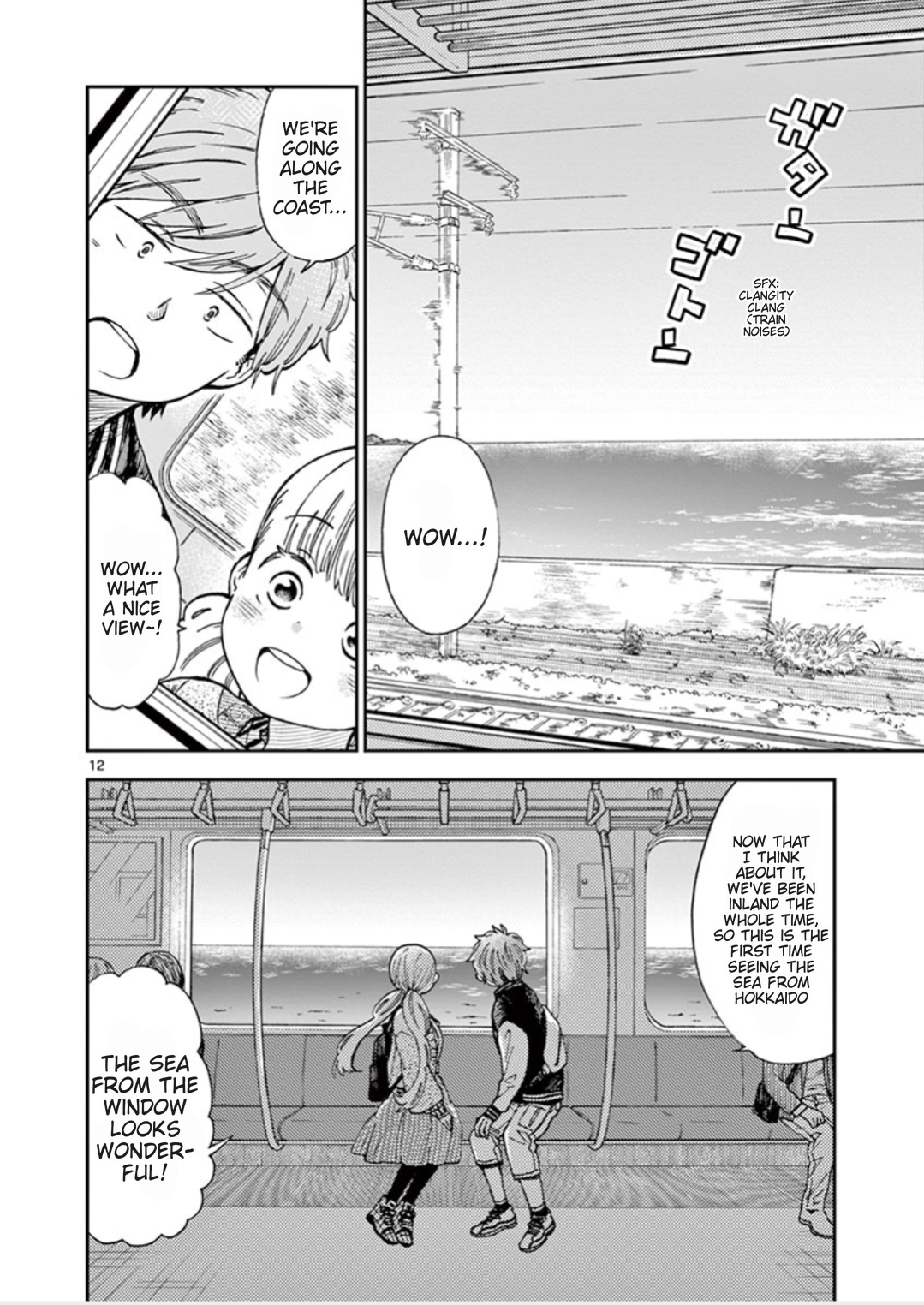 Page 12