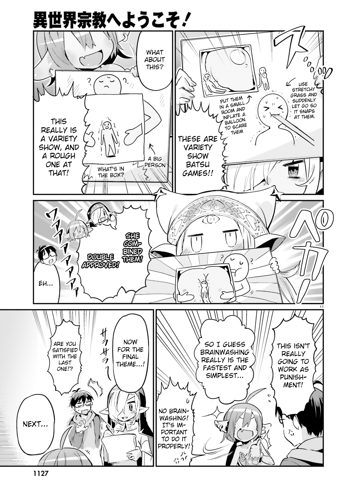 Page 11