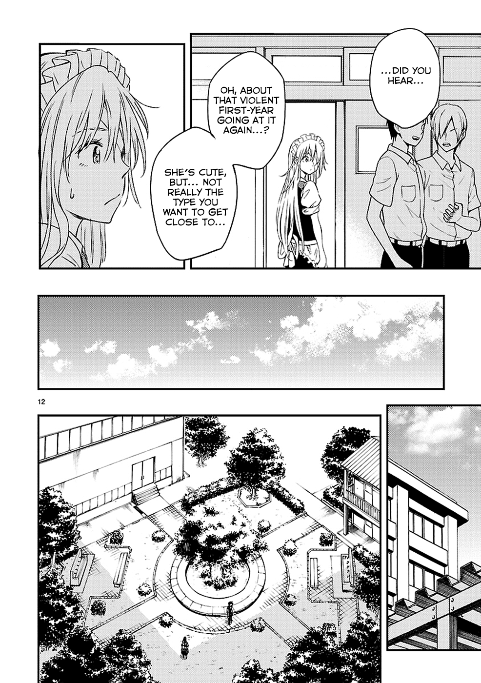 Page 12