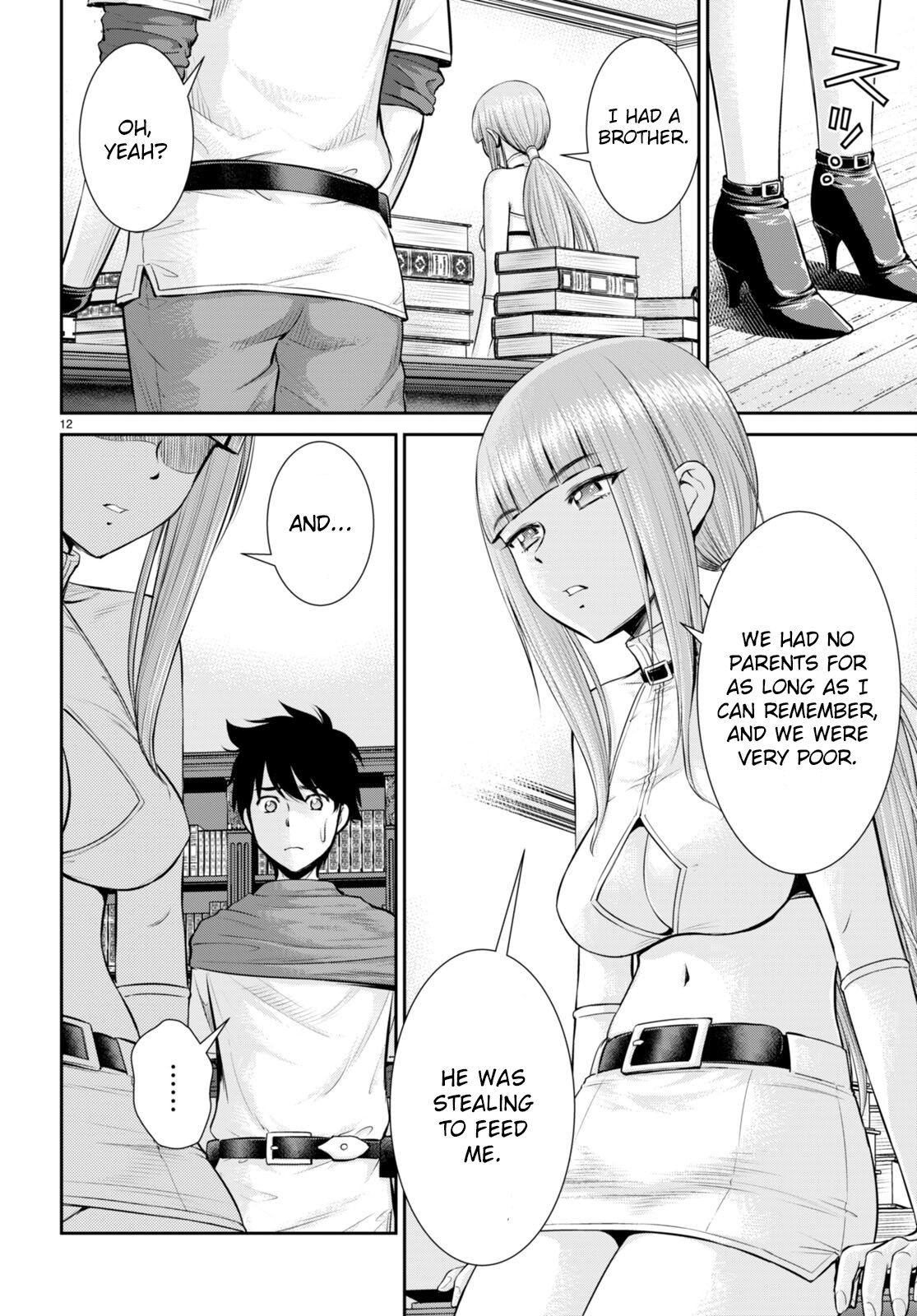 Page 12