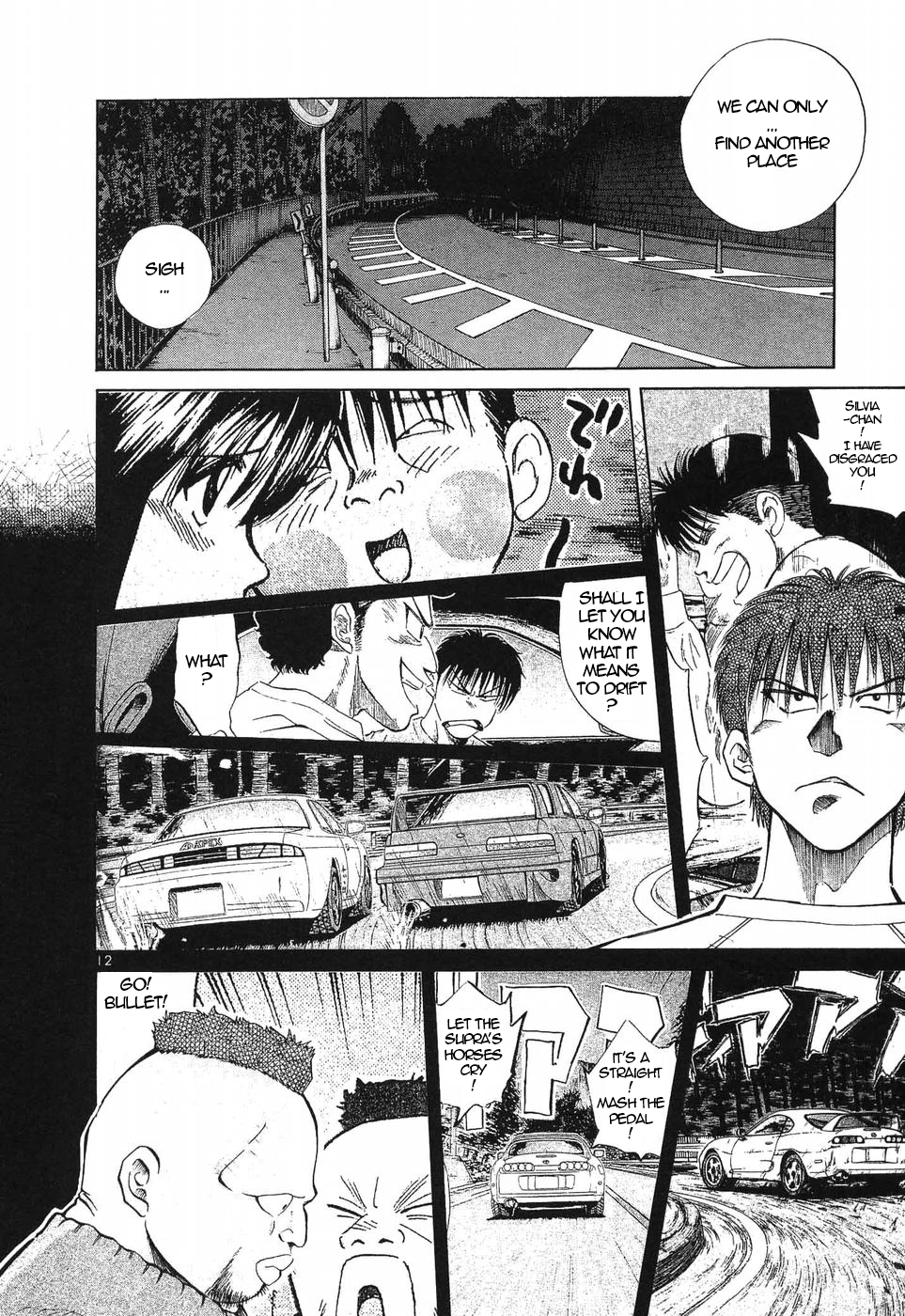 Page 12