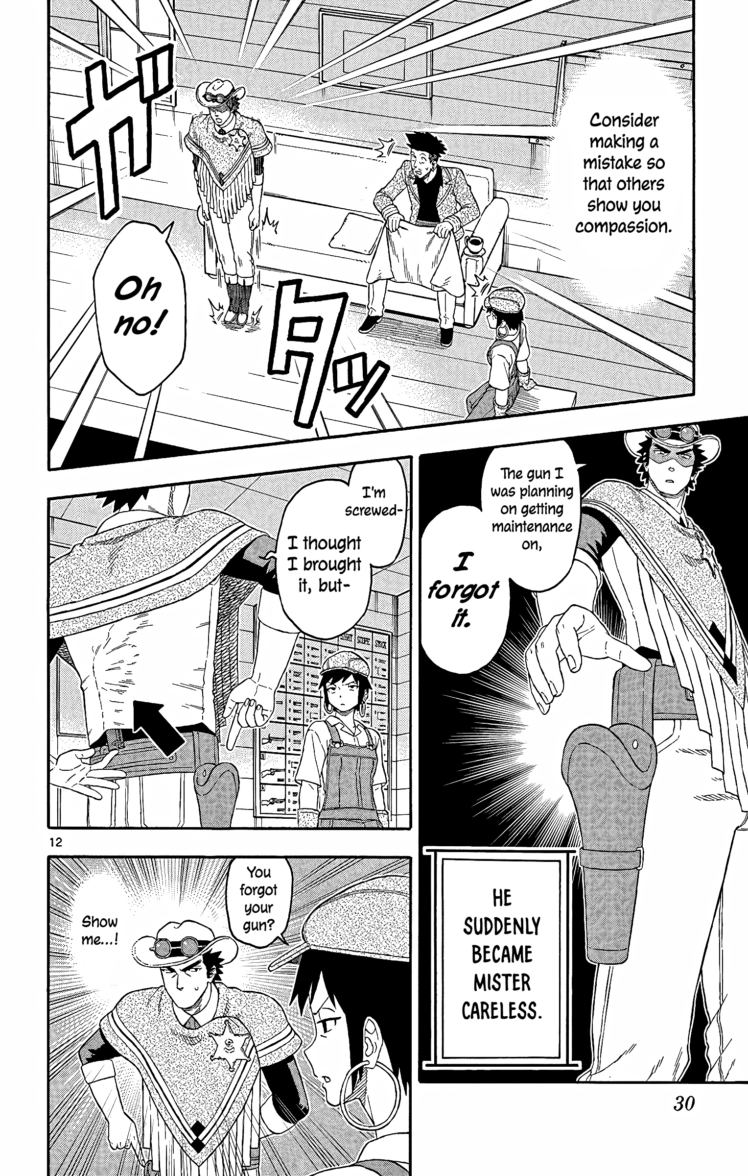 Page 12