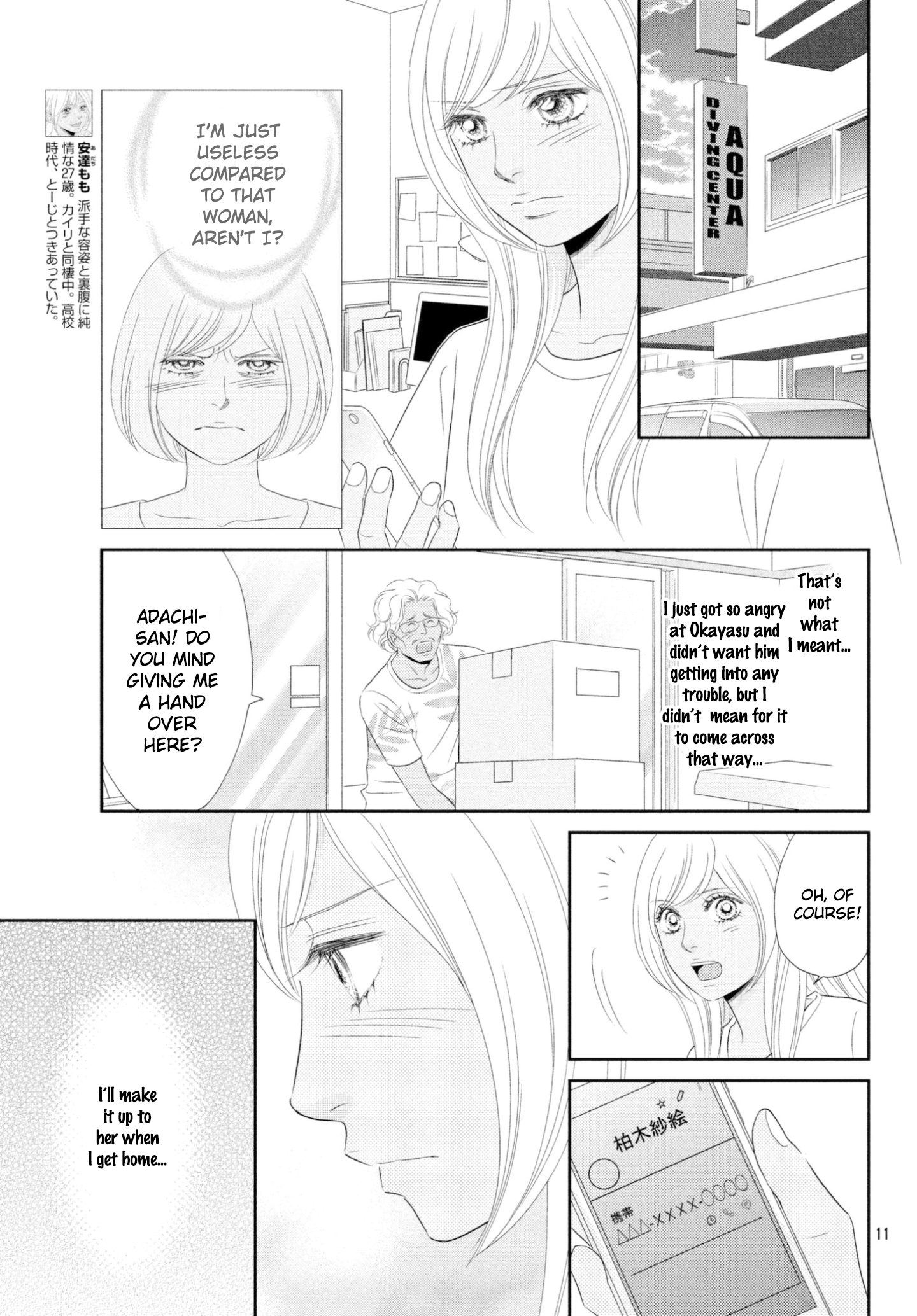 Page 11