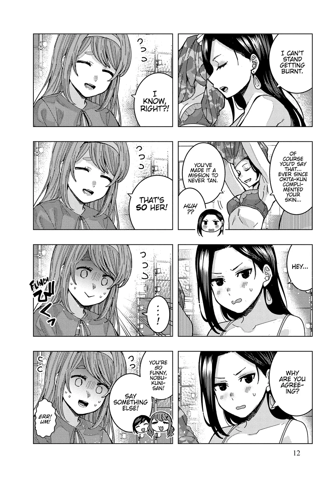 Page 12