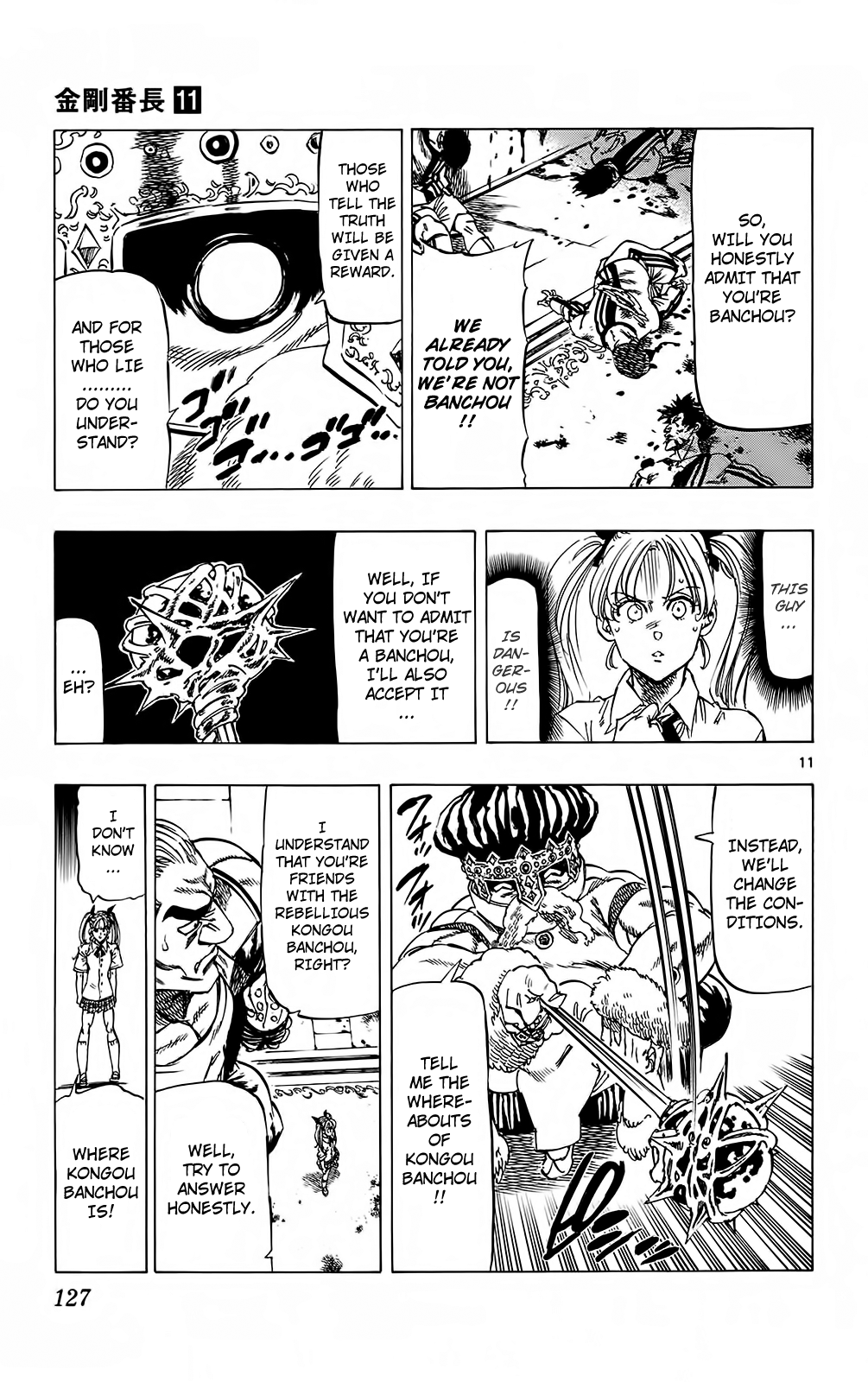Page 11