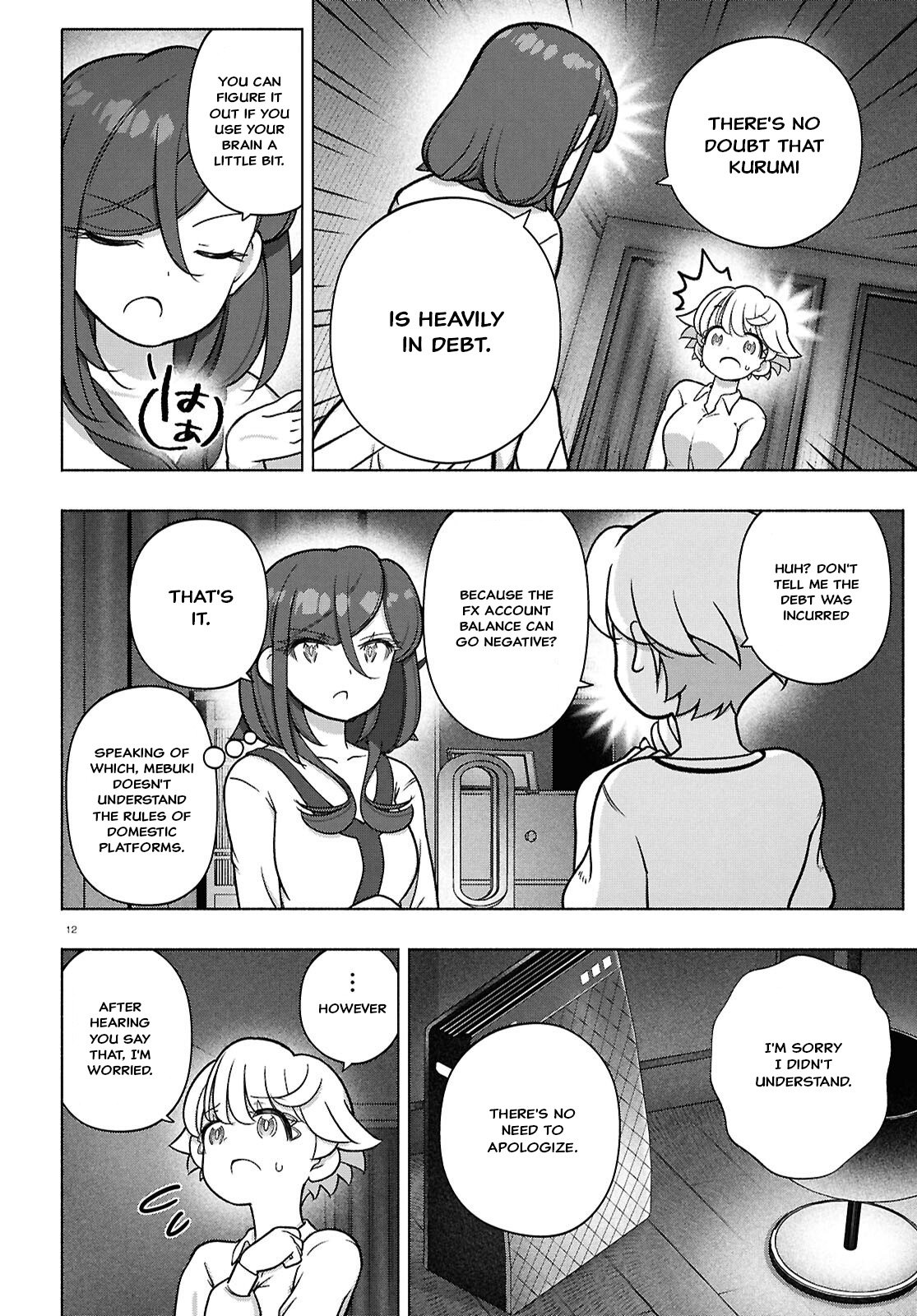 Page 12