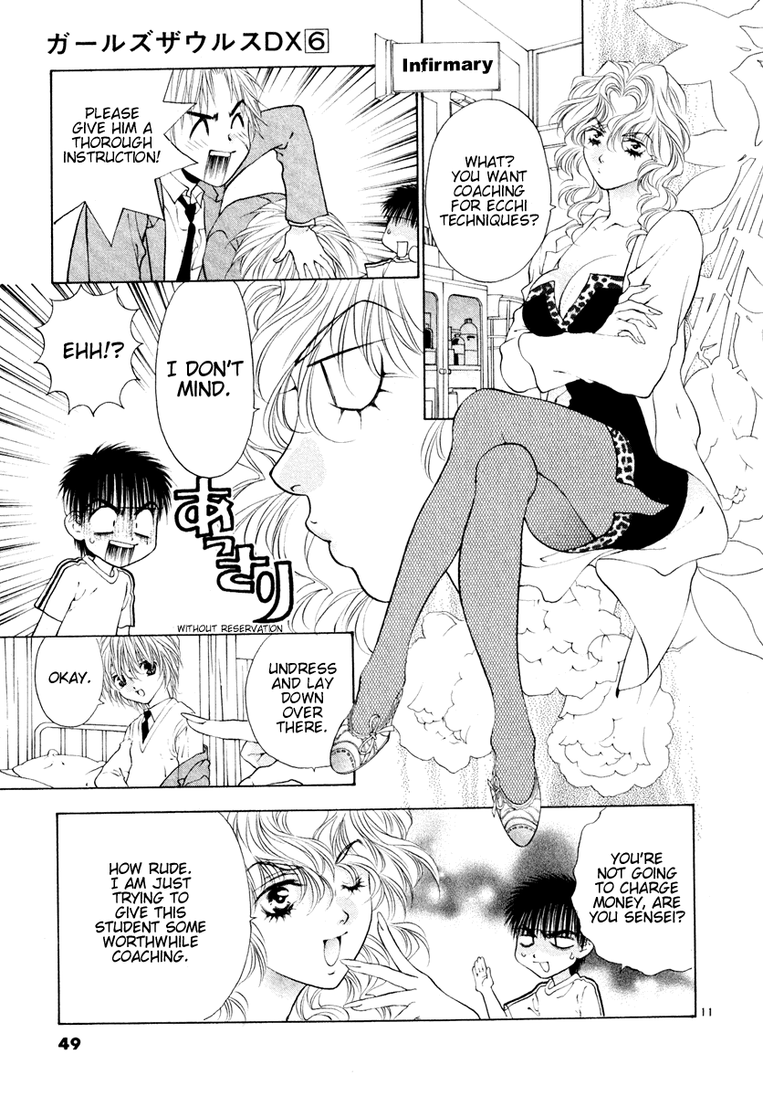 Page 11