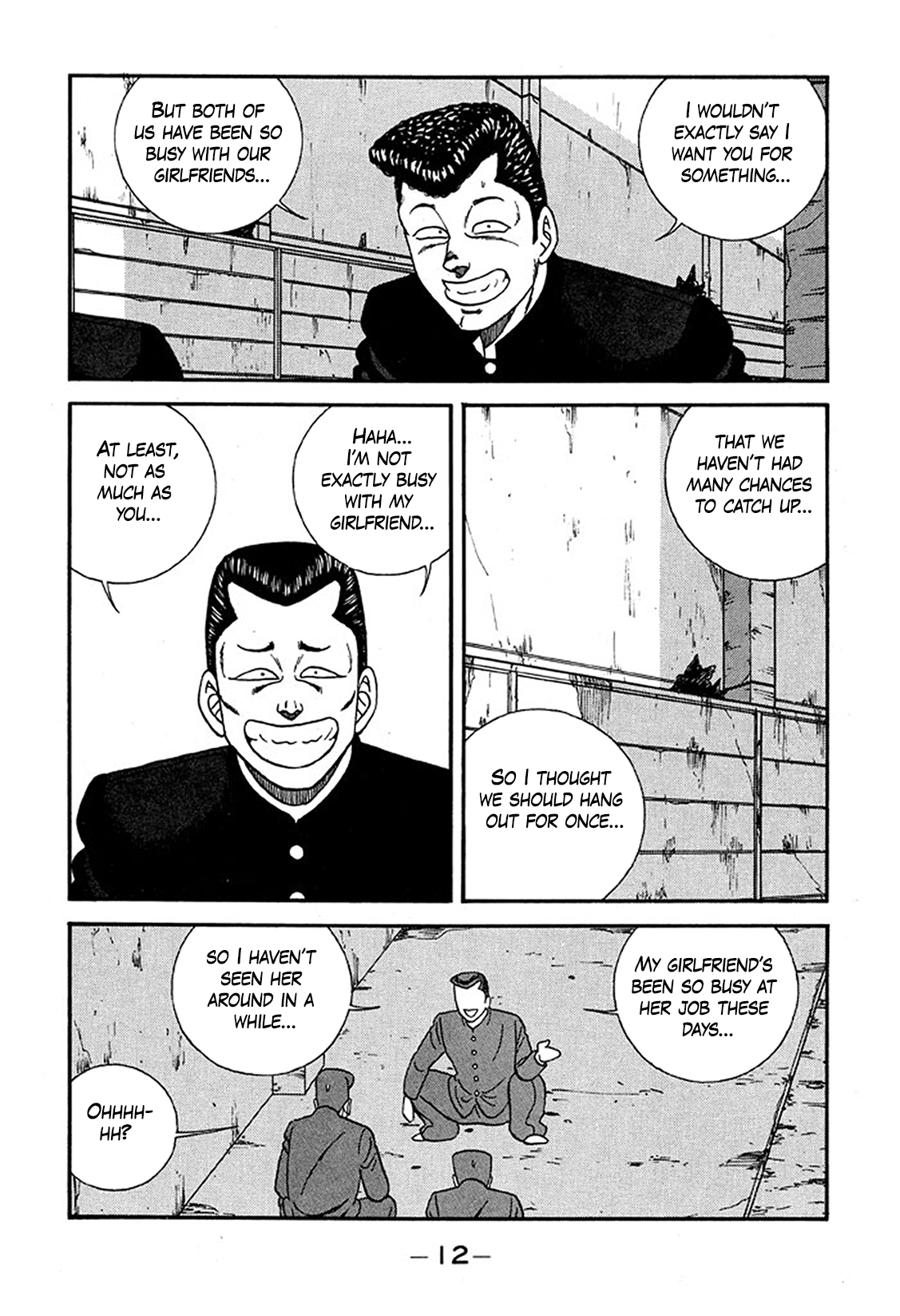 Page 12