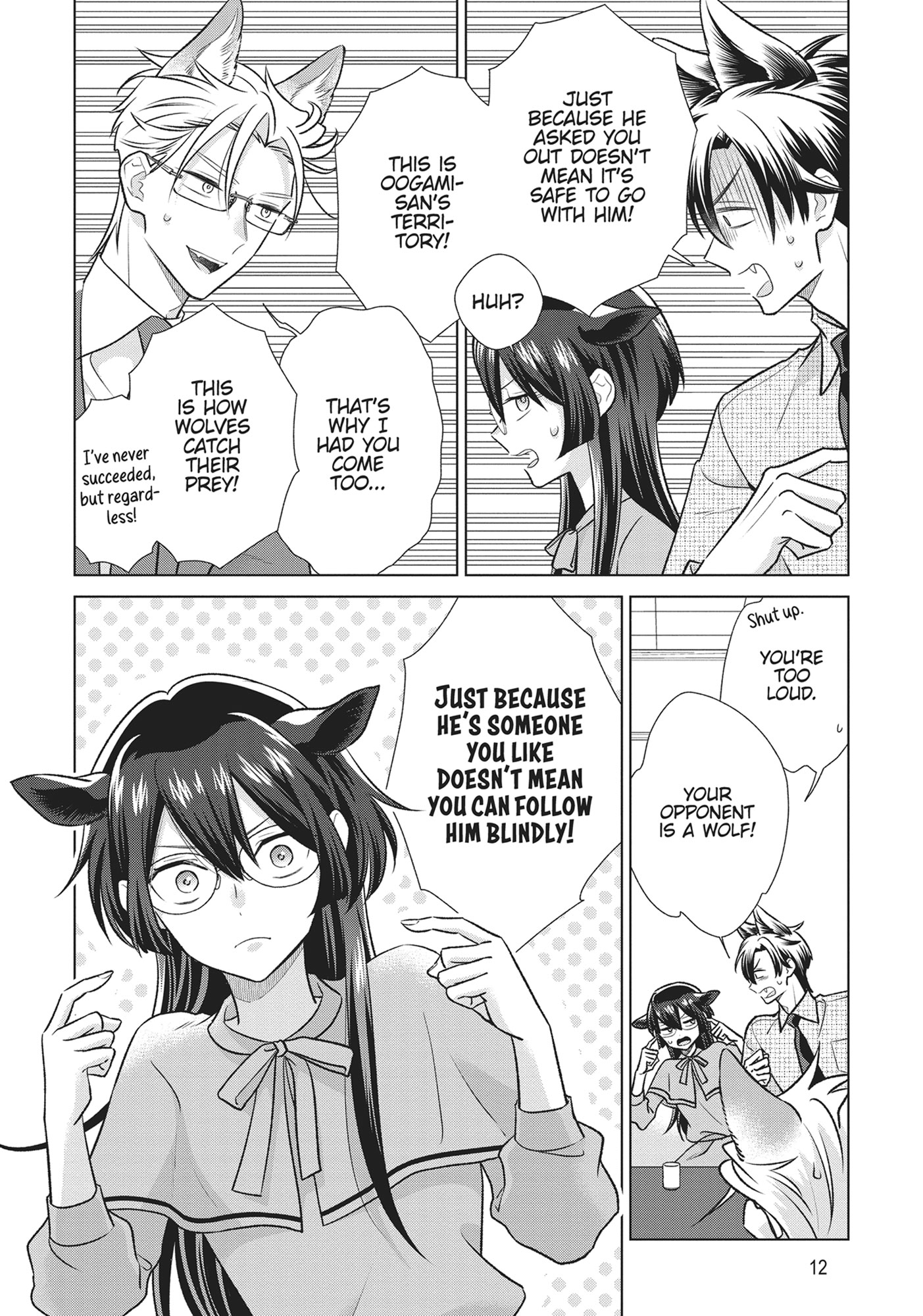 Page 12